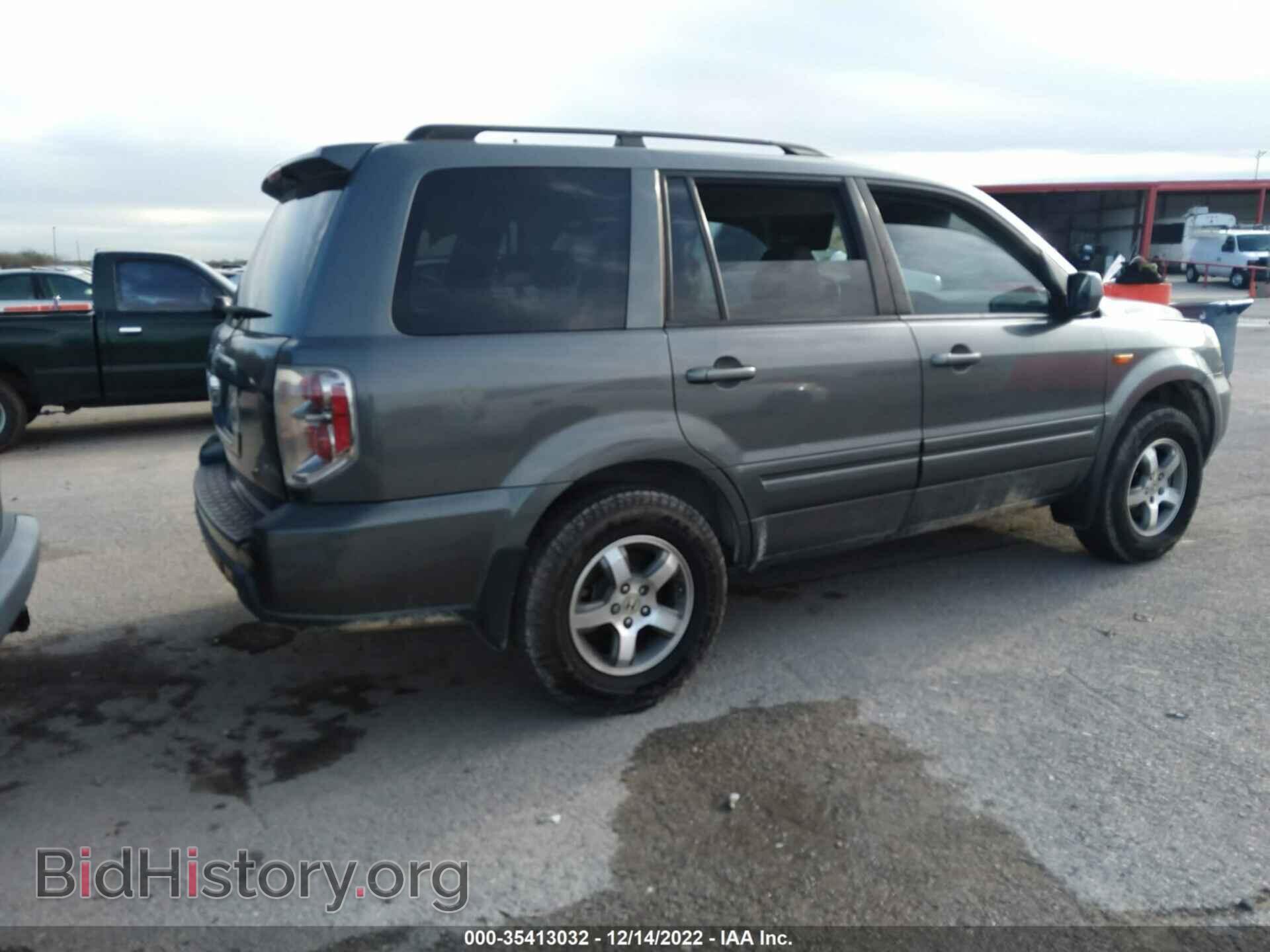 2007 HONDA PILOT - VIN: 5FNYF284X7B010471 - Фото 4