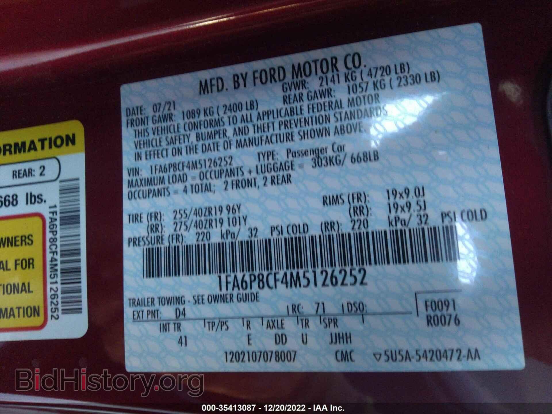 2021 FORD MUSTANG - VIN: 1FA6P8CF4M5126252 - Фото 9
