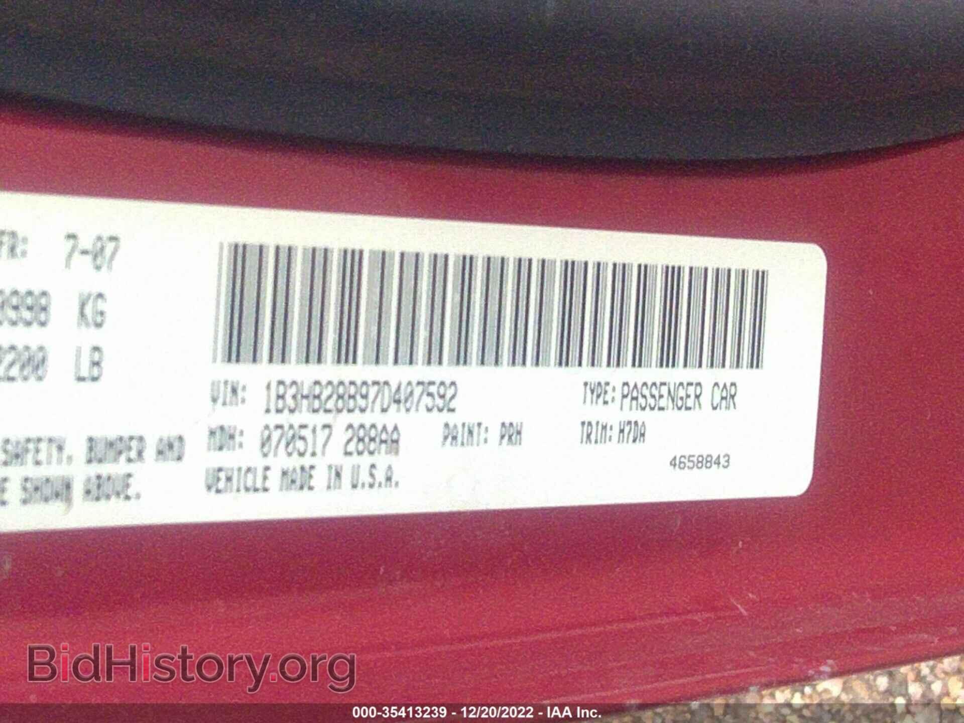 2007 DODGE CALIBER - VIN: 1B3HB28B97D407592 - Фото 9