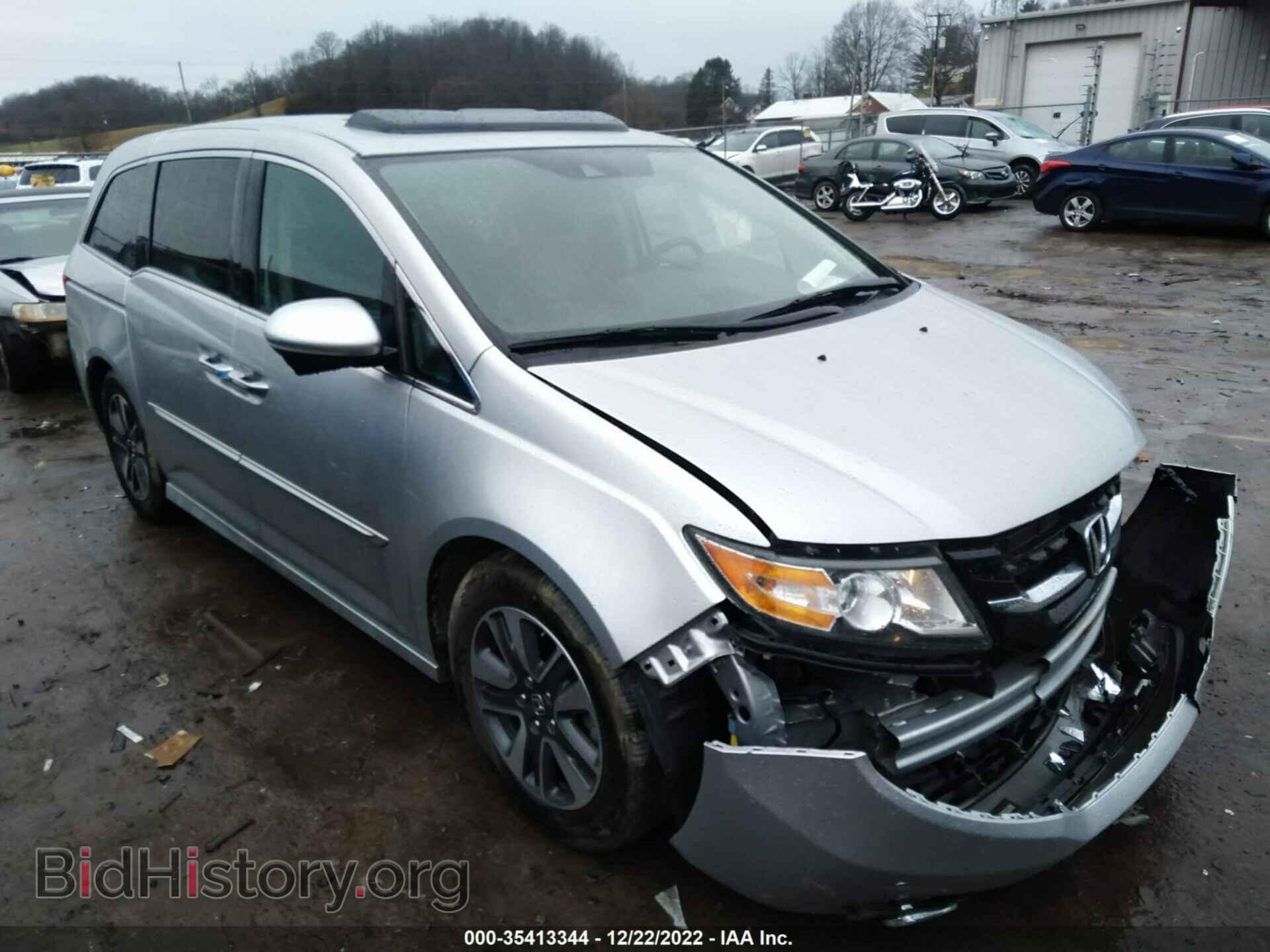 Фотография 5FNRL5H94FB103480 - HONDA ODYSSEY 2015