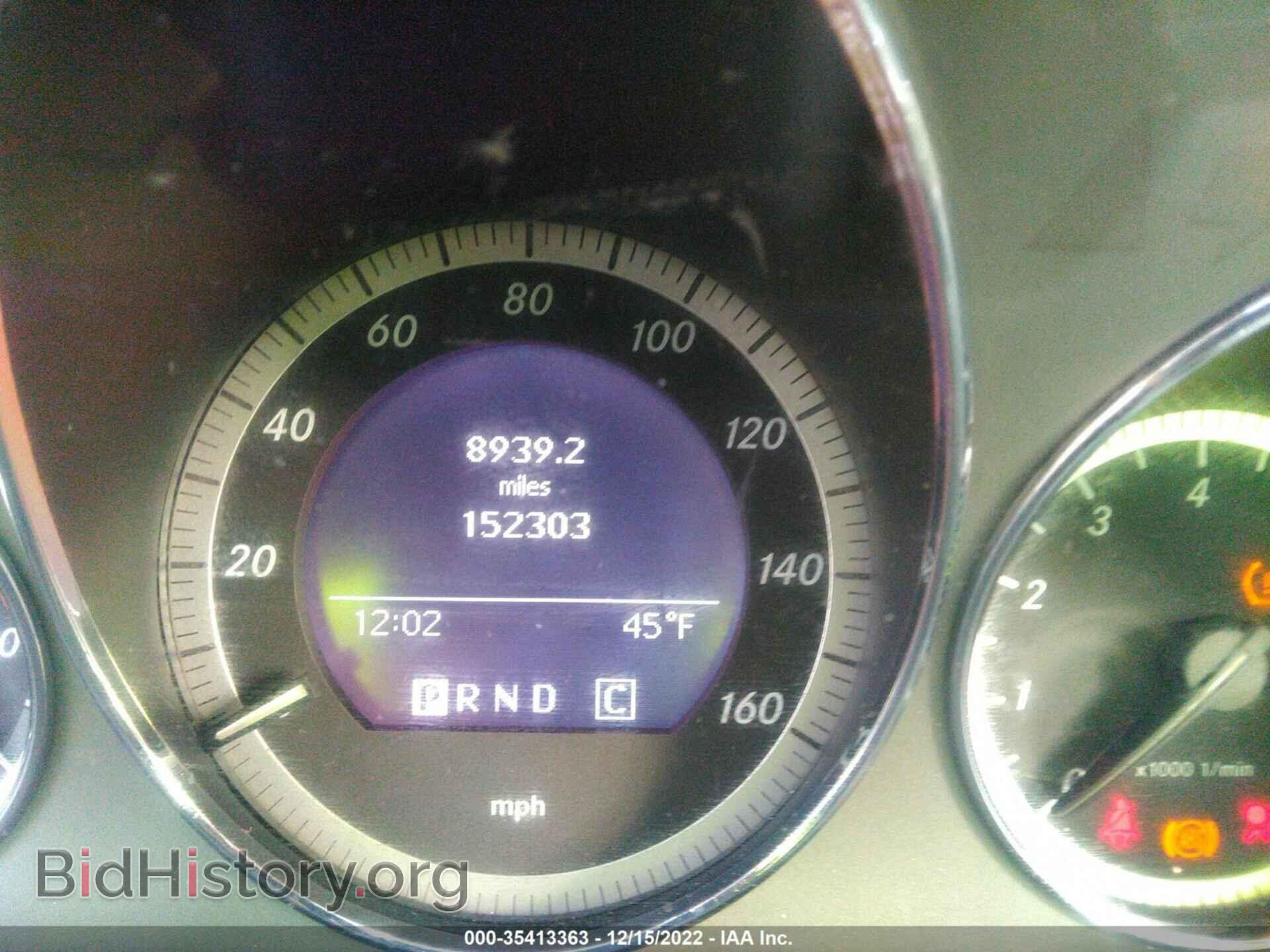2010 MERCEDES-BENZ C-CLASS - VIN: WDDGF8BB3AR129606 - Фото 7