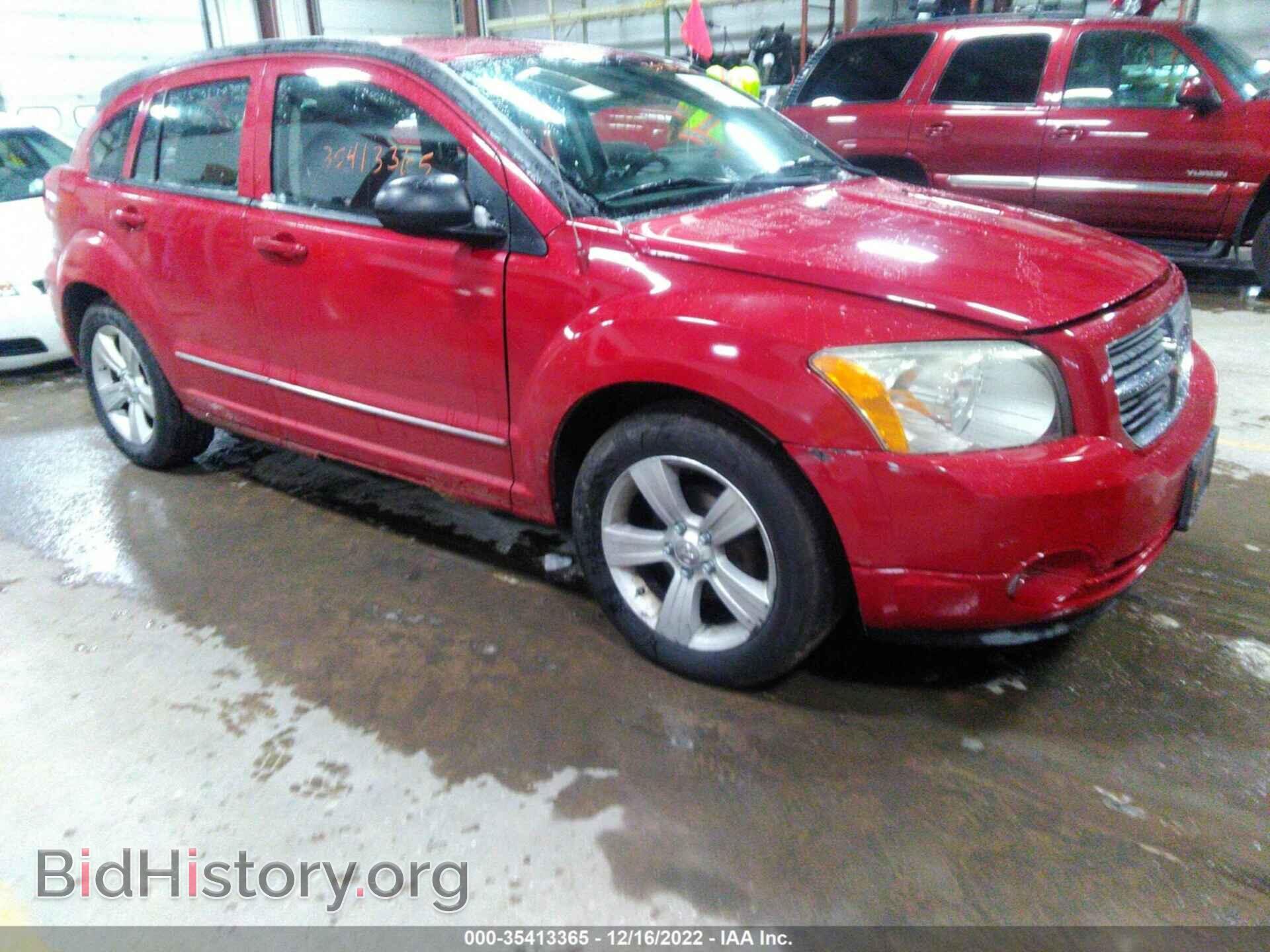 Фотография 1B3CB4HA9BD221296 - DODGE CALIBER 2011