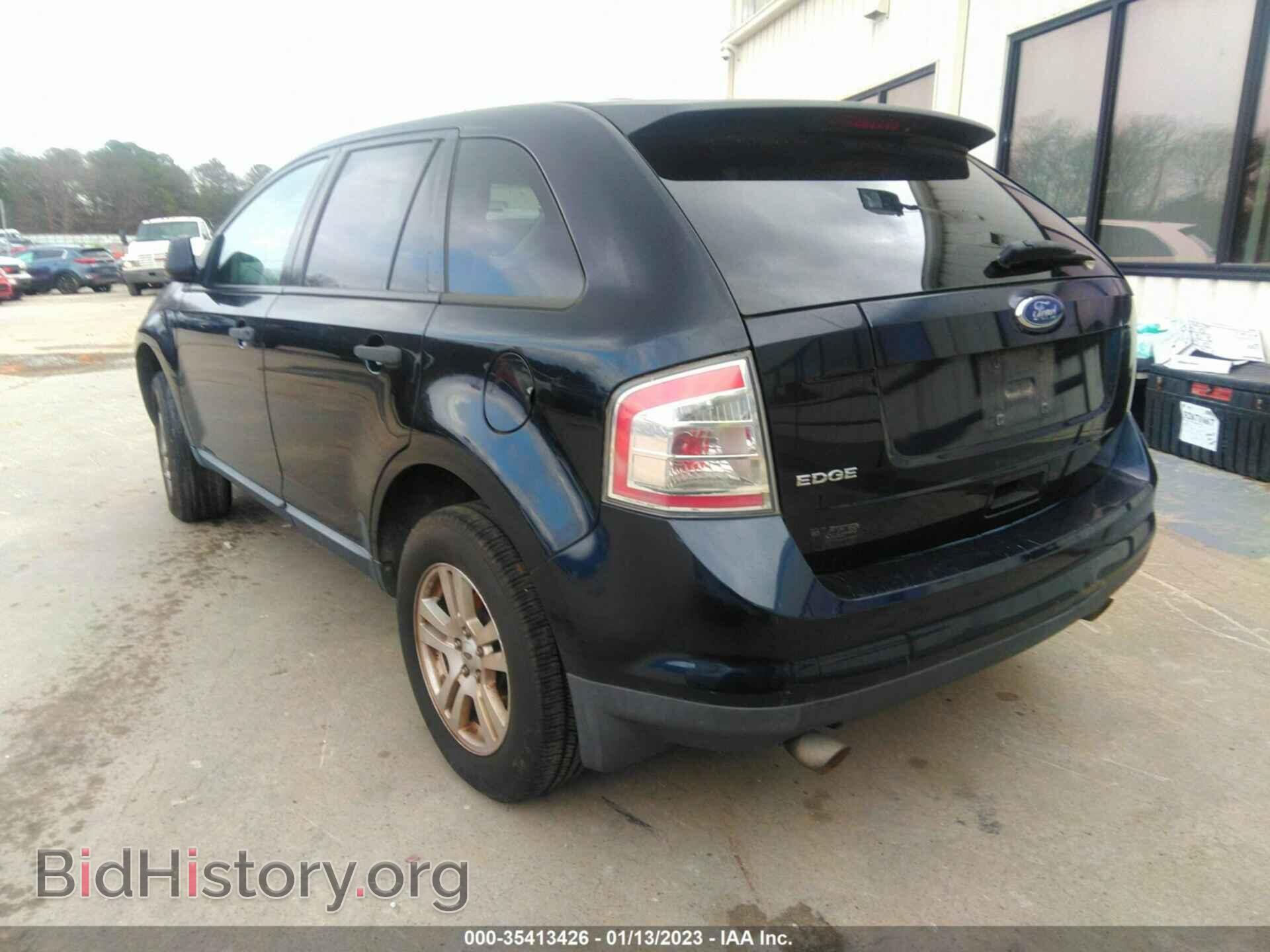 2008 FORD EDGE - VIN: 2FMDK36CX8BA41014 - Фото 3
