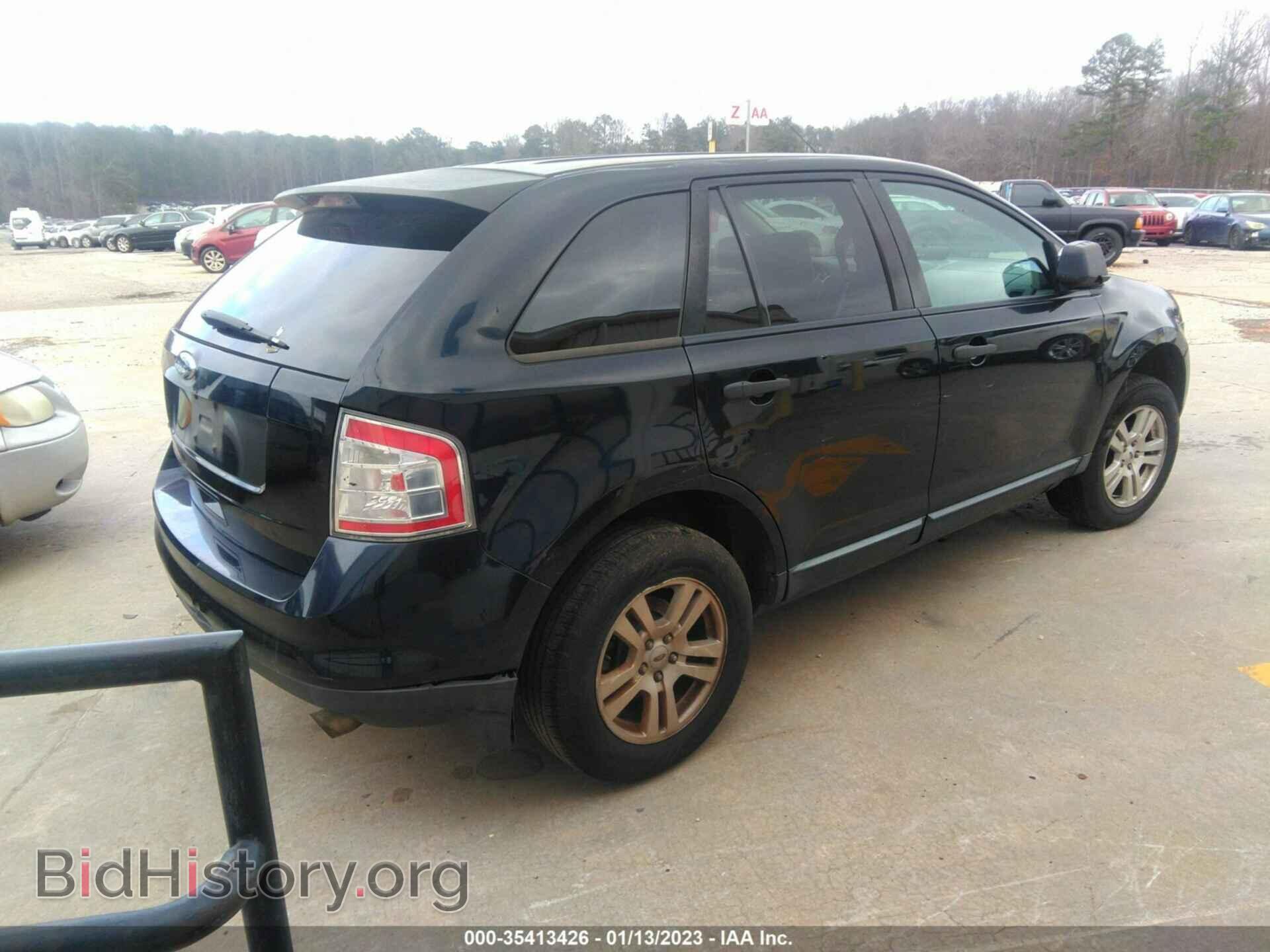 2008 FORD EDGE - VIN: 2FMDK36CX8BA41014 - Фото 4