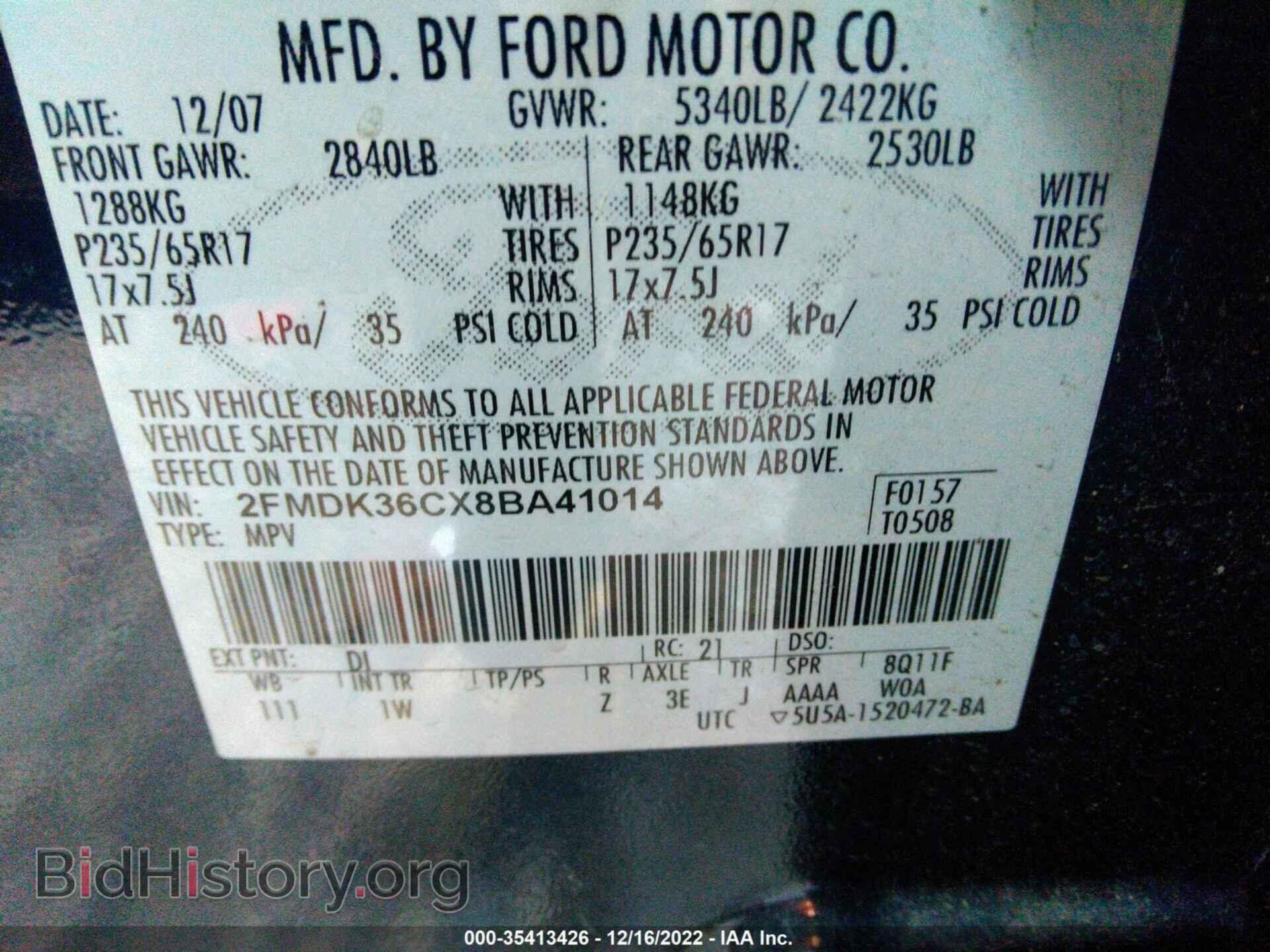 2008 FORD EDGE - VIN: 2FMDK36CX8BA41014 - Фото 9