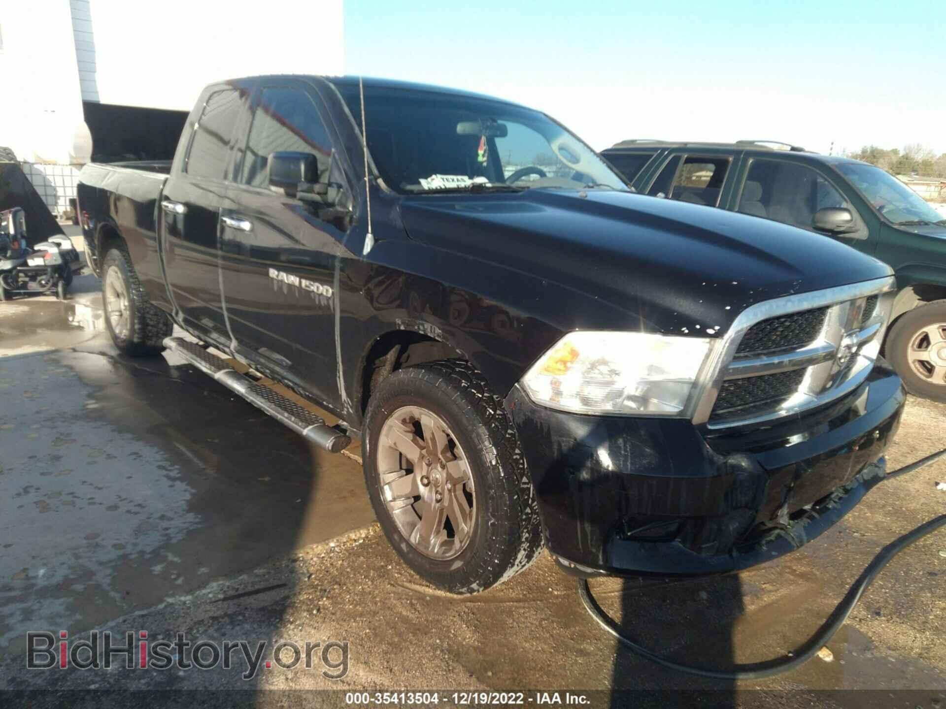 Photo 1D7RB1GP4BS554634 - RAM 1500 2011