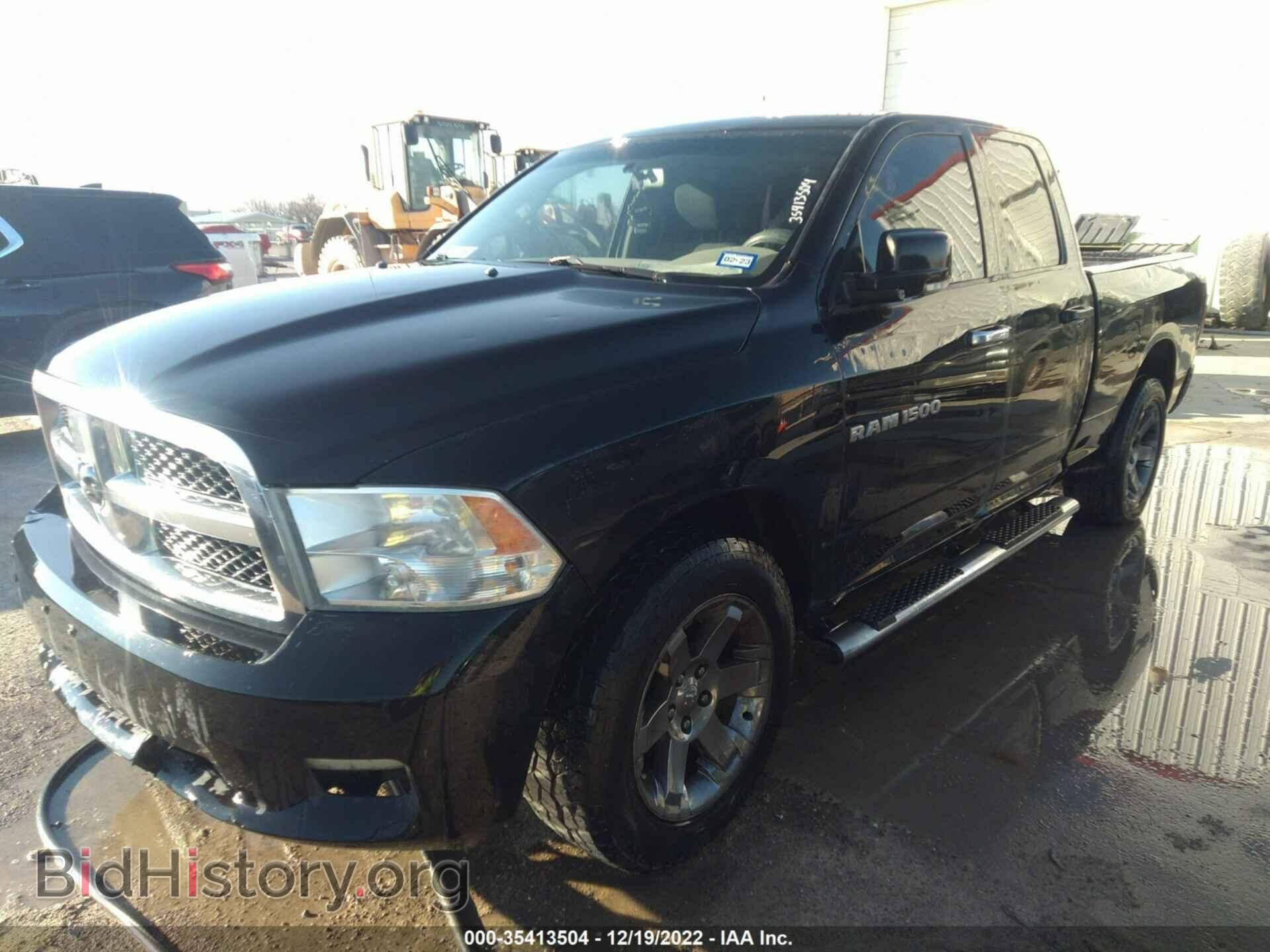 2011 RAM 1500 - VIN: 1D7RB1GP4BS554634 - Фото 2