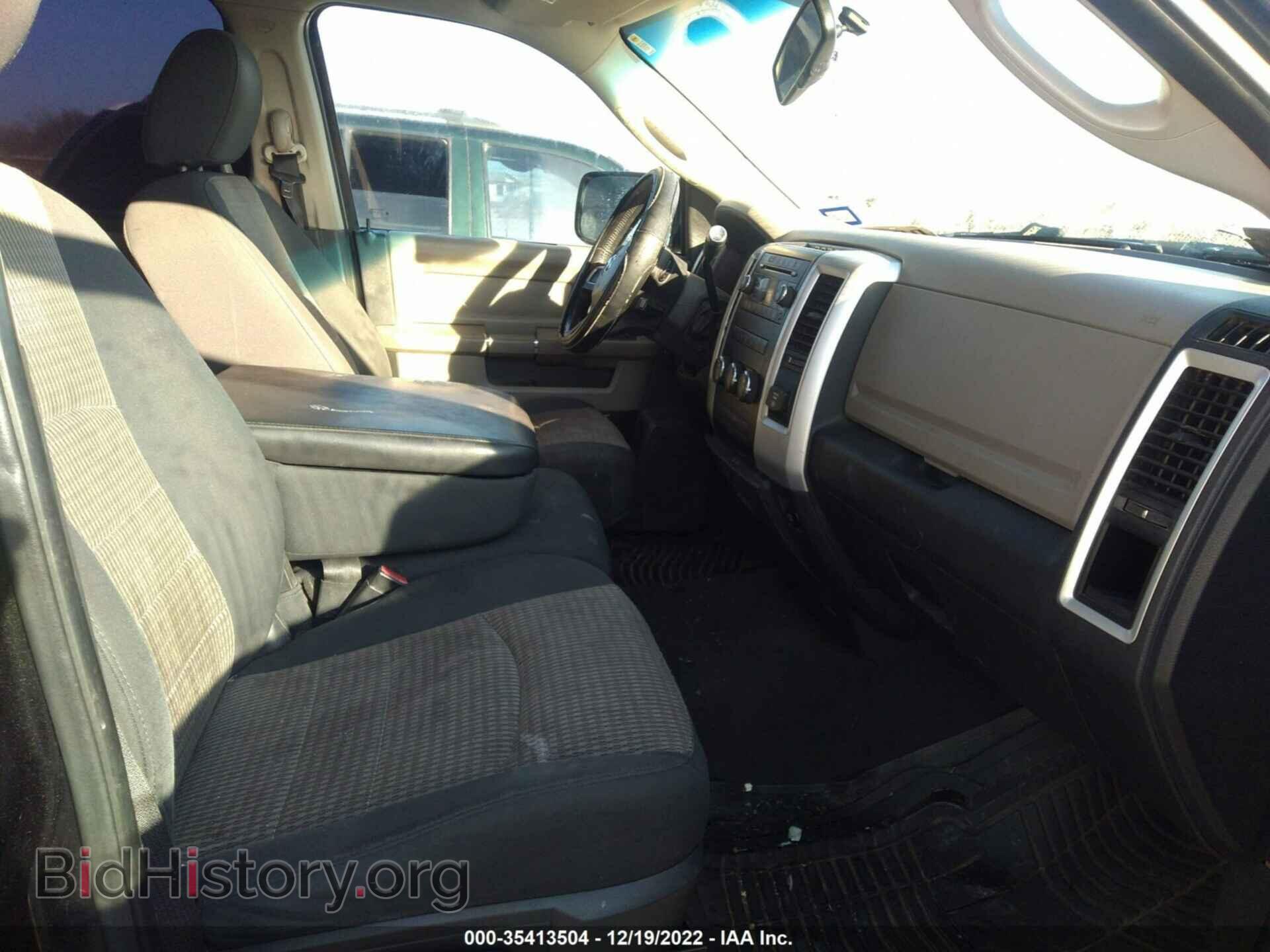 2011 RAM 1500 - VIN: 1D7RB1GP4BS554634 - Фото 5