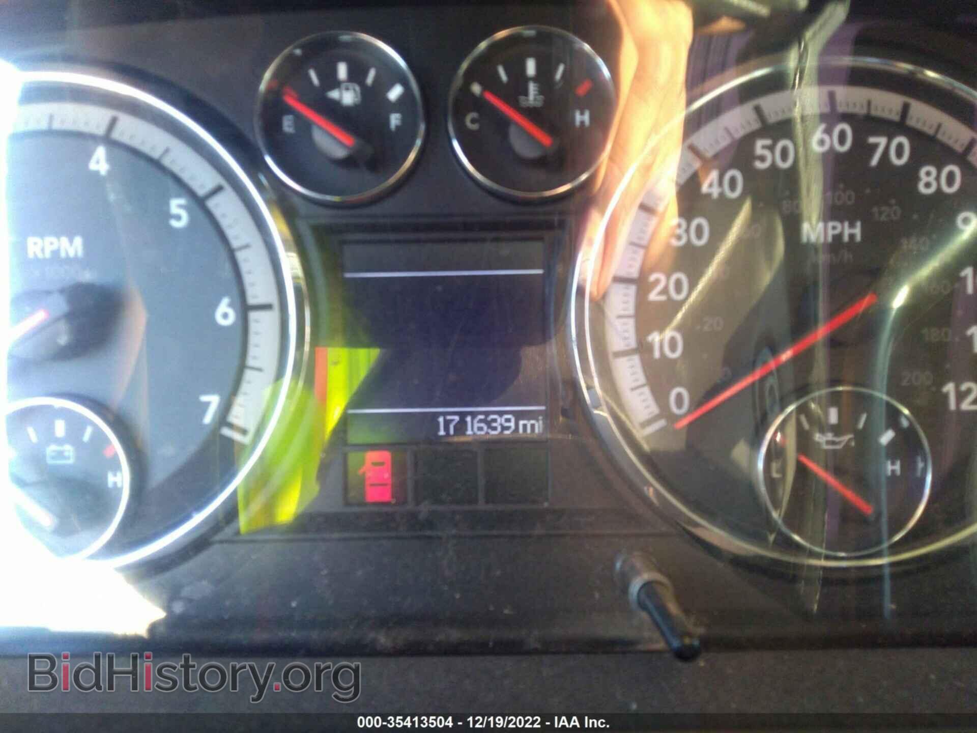 2011 RAM 1500 - VIN: 1D7RB1GP4BS554634 - Фото 7