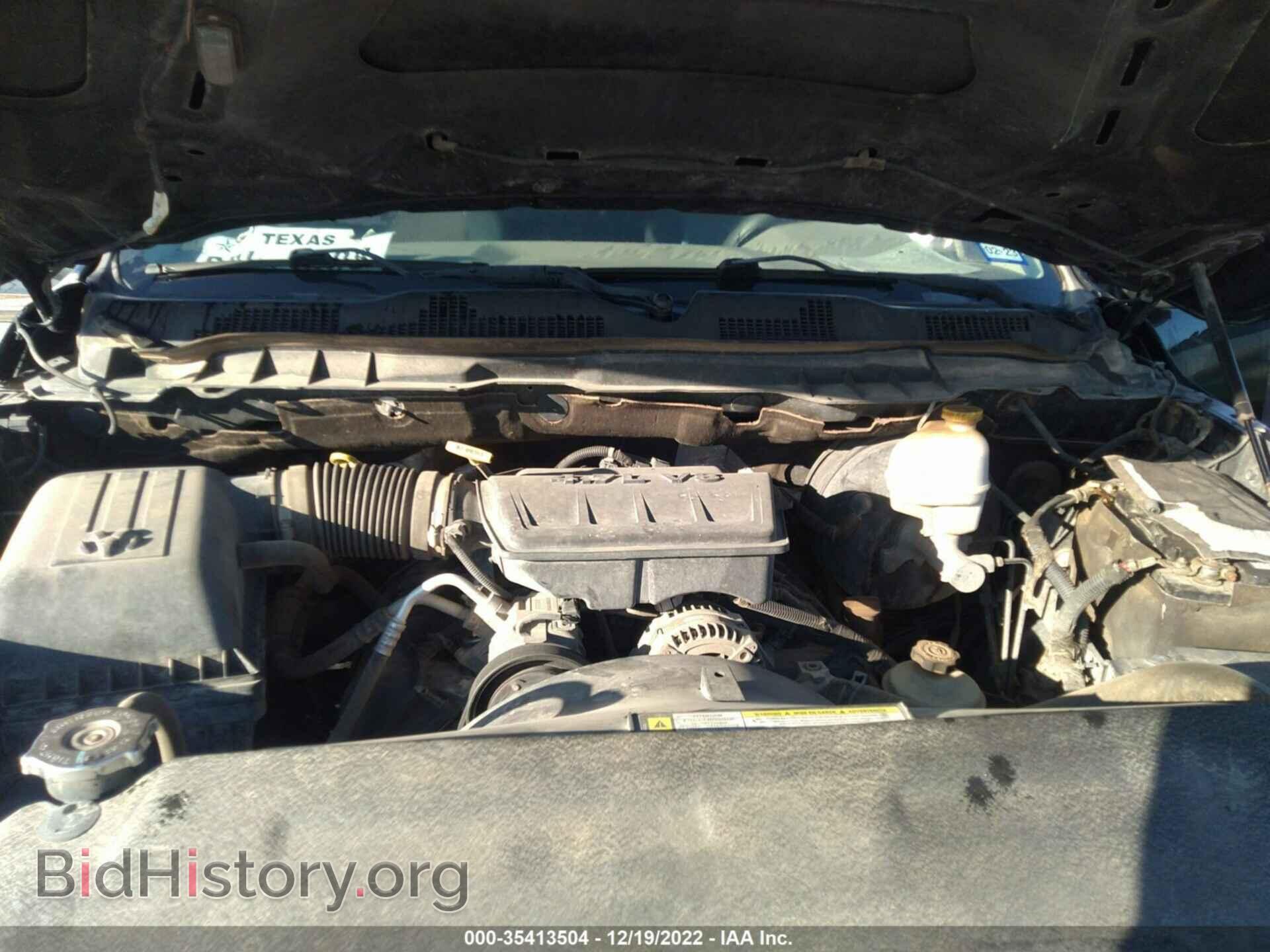 2011 RAM 1500 - VIN: 1D7RB1GP4BS554634 - Фото 10