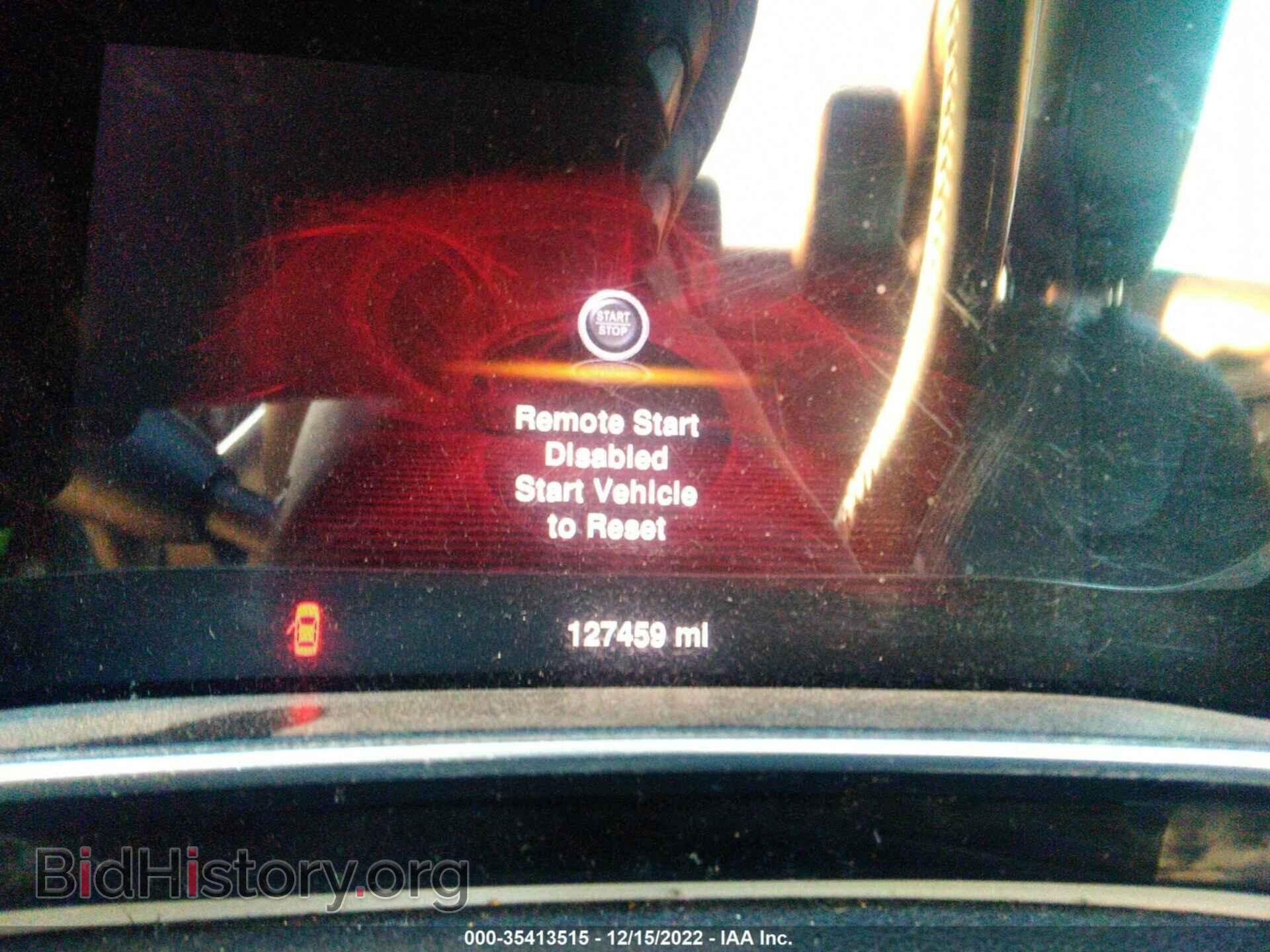 2014 DODGE DART - VIN: 1C3CDFCB8ED861447 - Photo 7