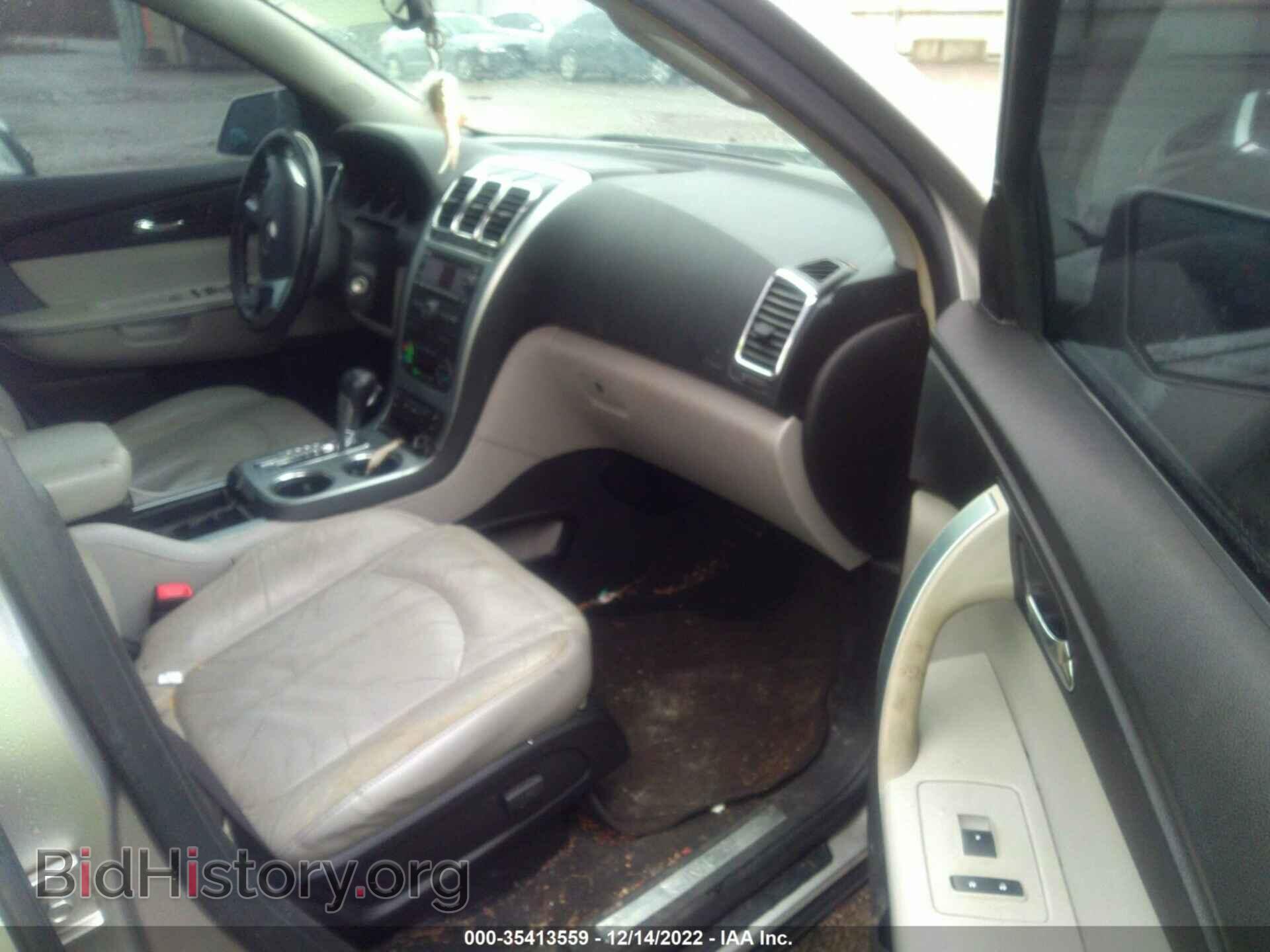 2007 GMC ACADIA - VIN: 1GKER23747J135202 - Фото 5