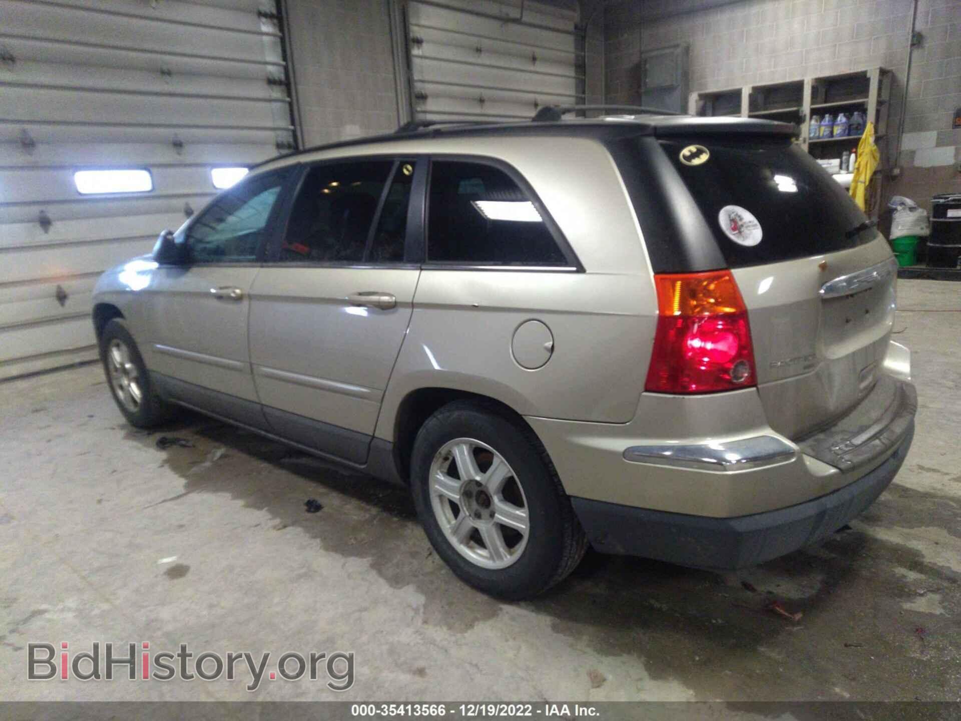 2006 CHRYSLER PACIFICA - VIN: 2A4GF68446R612976 - Photo 3