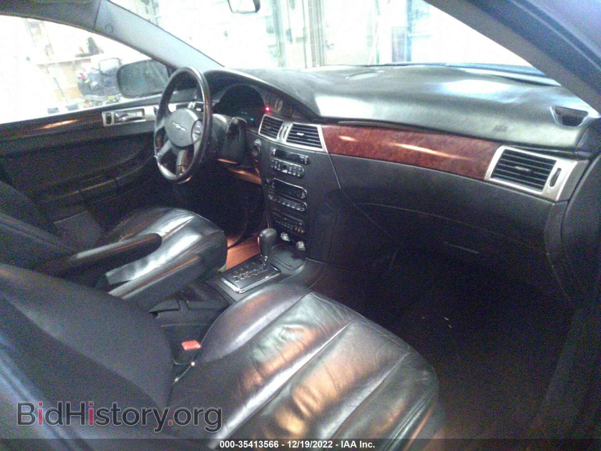 2006 CHRYSLER PACIFICA - VIN: 2A4GF68446R612976 - Photo 5