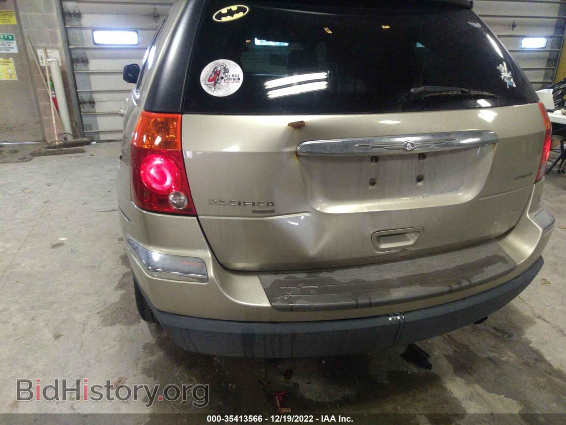 2006 CHRYSLER PACIFICA - VIN: 2A4GF68446R612976 - Photo 6