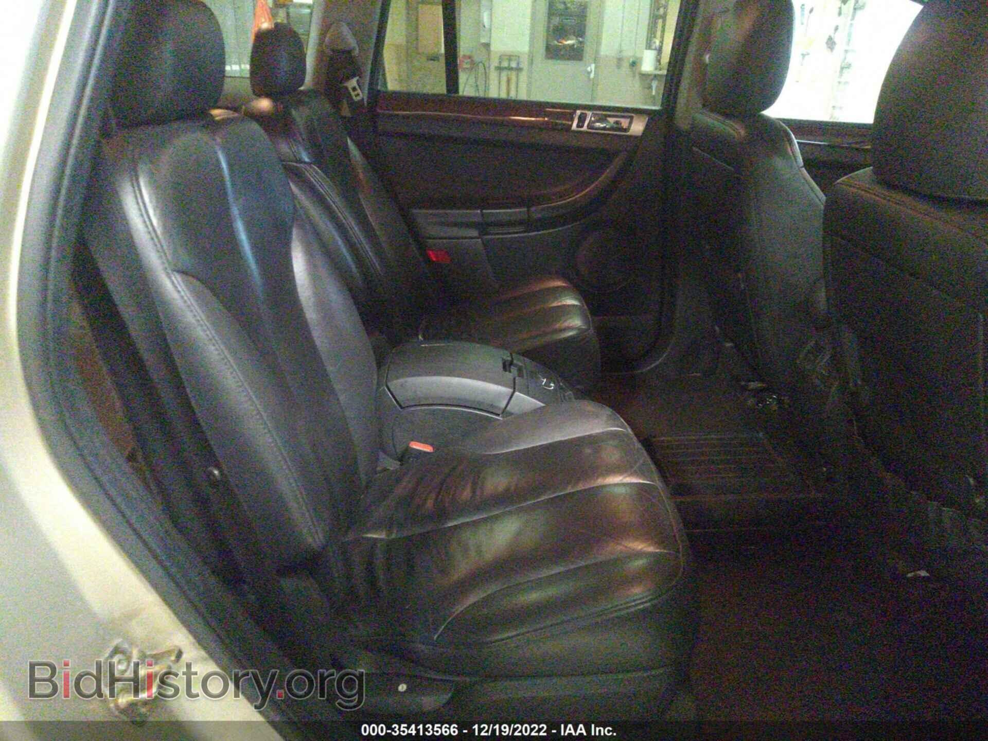 2006 CHRYSLER PACIFICA - VIN: 2A4GF68446R612976 - Photo 8