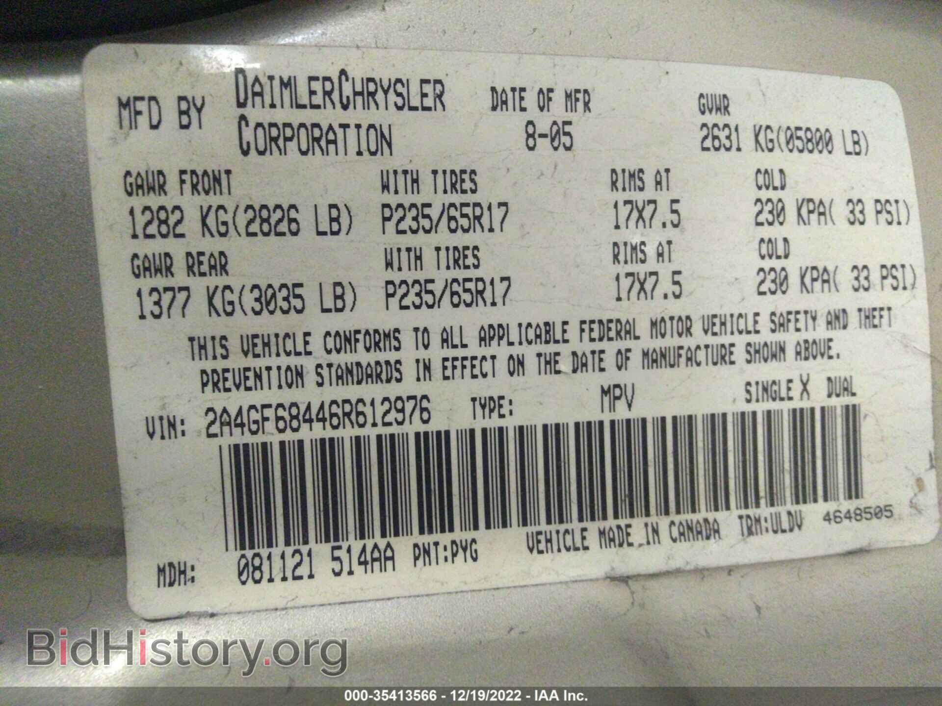 2006 CHRYSLER PACIFICA - VIN: 2A4GF68446R612976 - Photo 9
