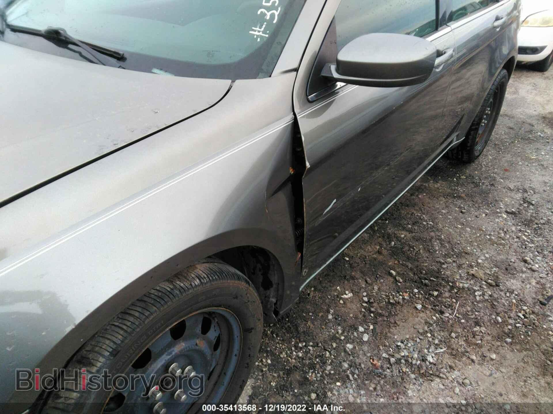 2012 CHRYSLER 200 - VIN: 1C3CCBAB7CN317740 - Photo 6