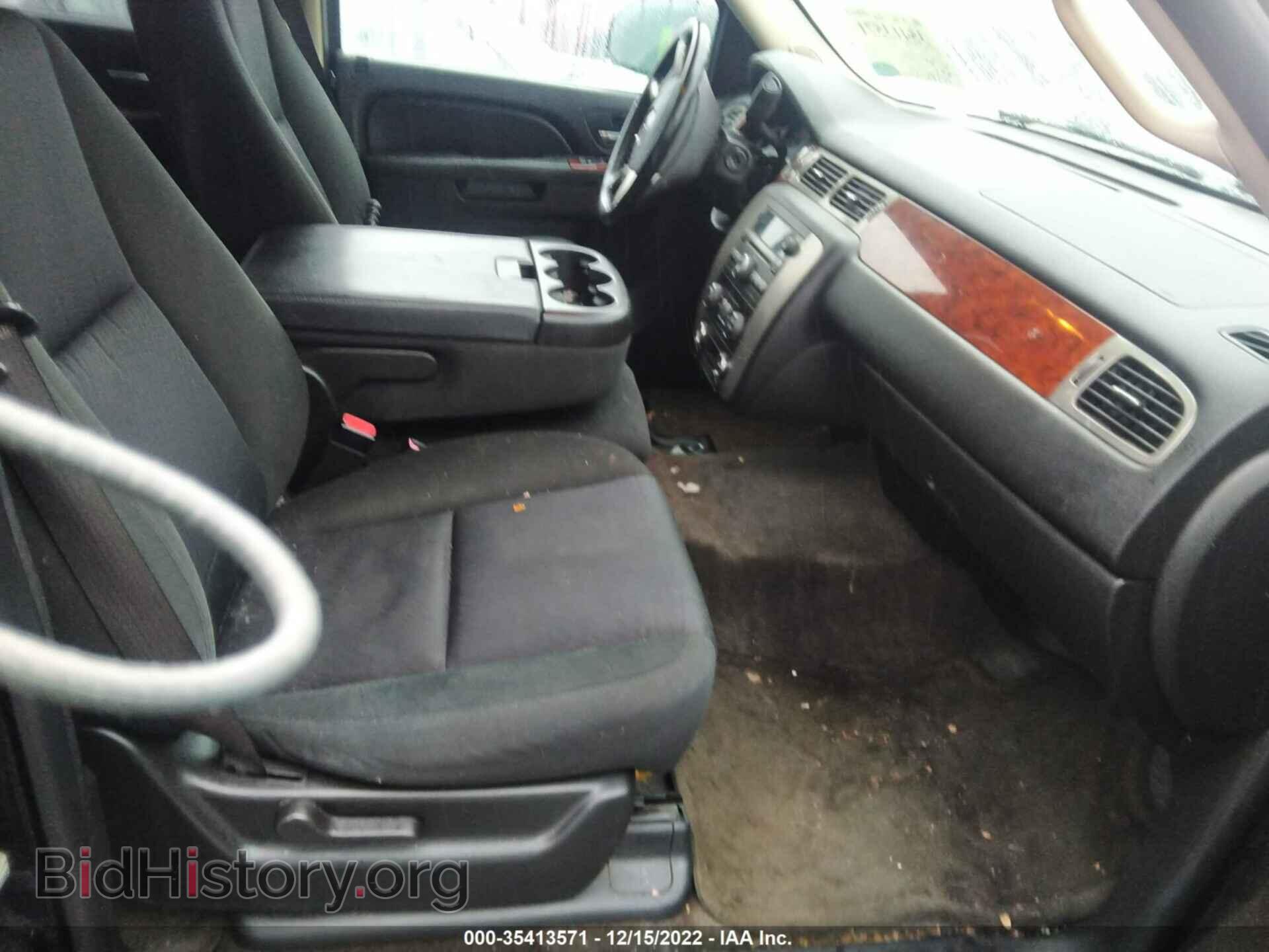 2010 GMC YUKON - VIN: 1GKUKAE05AR160158 - Фото 5