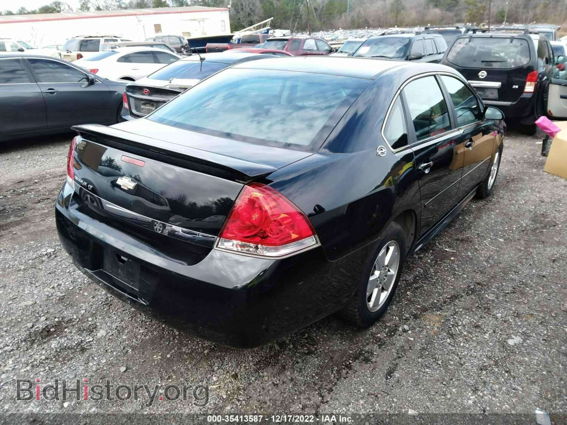 2009 CHEVROLET IMPALA - VIN: 2G1WT57N991314854 - Фото 4