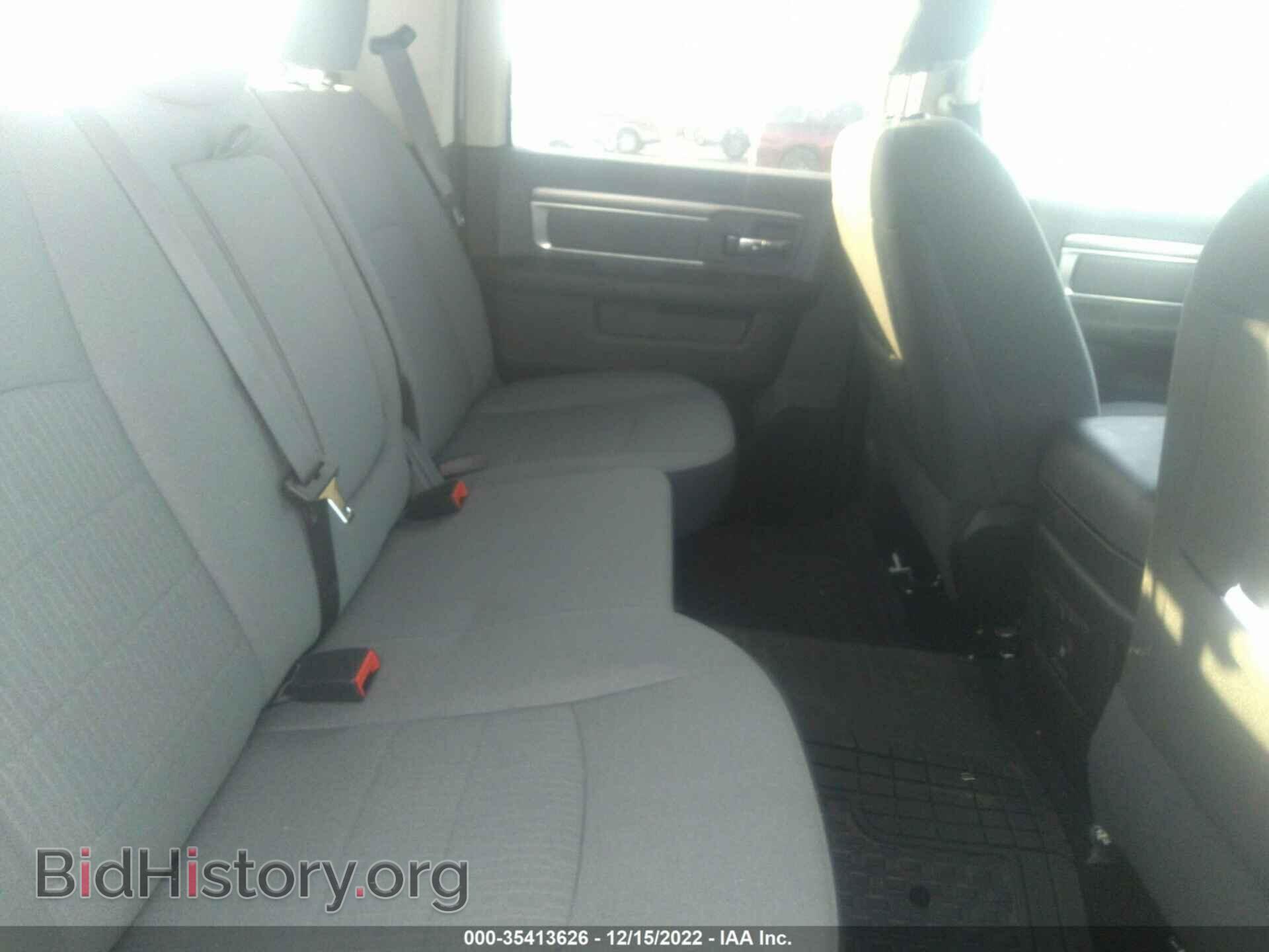 2021 RAM 1500 CLASSIC - VIN: 1C6RR7TT7MS564256 - Фото 8
