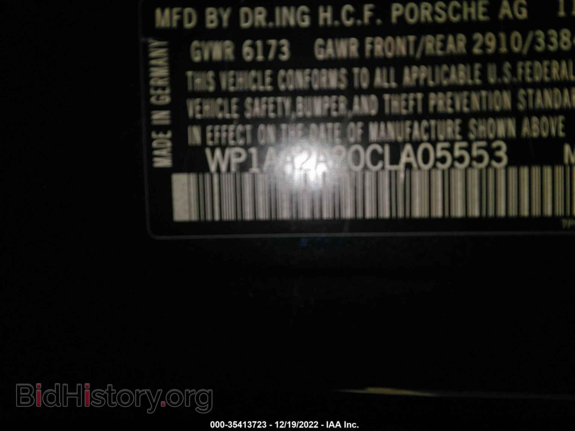 2012 PORSCHE CAYENNE - VIN: WP1AA2A20CLA05553 - Фото 9