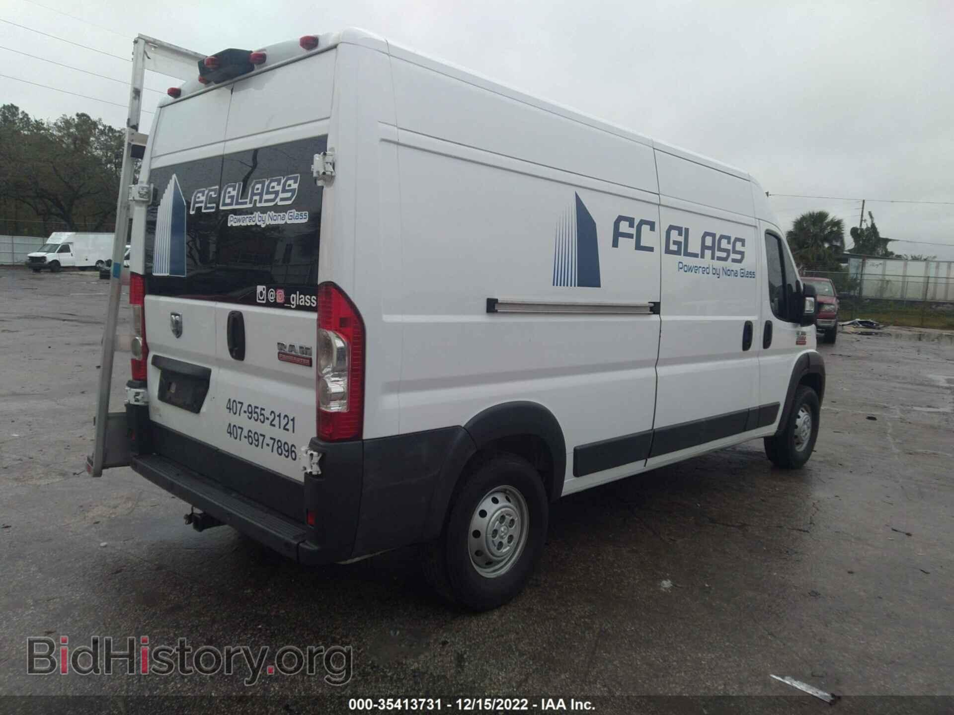 2018 RAM PROMASTER CARGO VAN - VIN: 3C6TRVDG5JE101865 - Фото 4