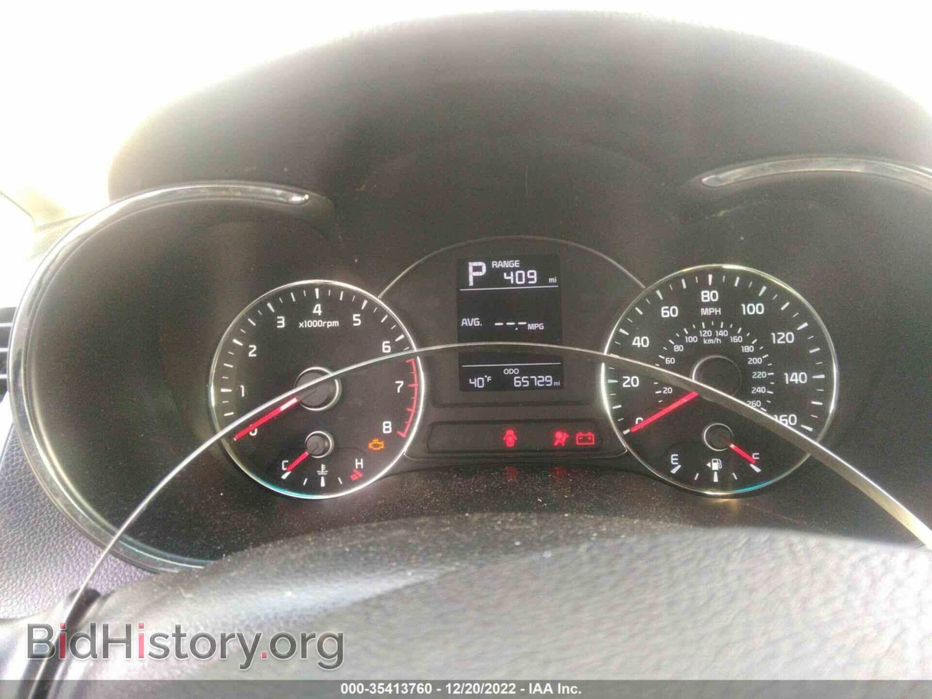 2017 KIA FORTE - VIN: 3KPFK4A70HE017116 - Фото 7