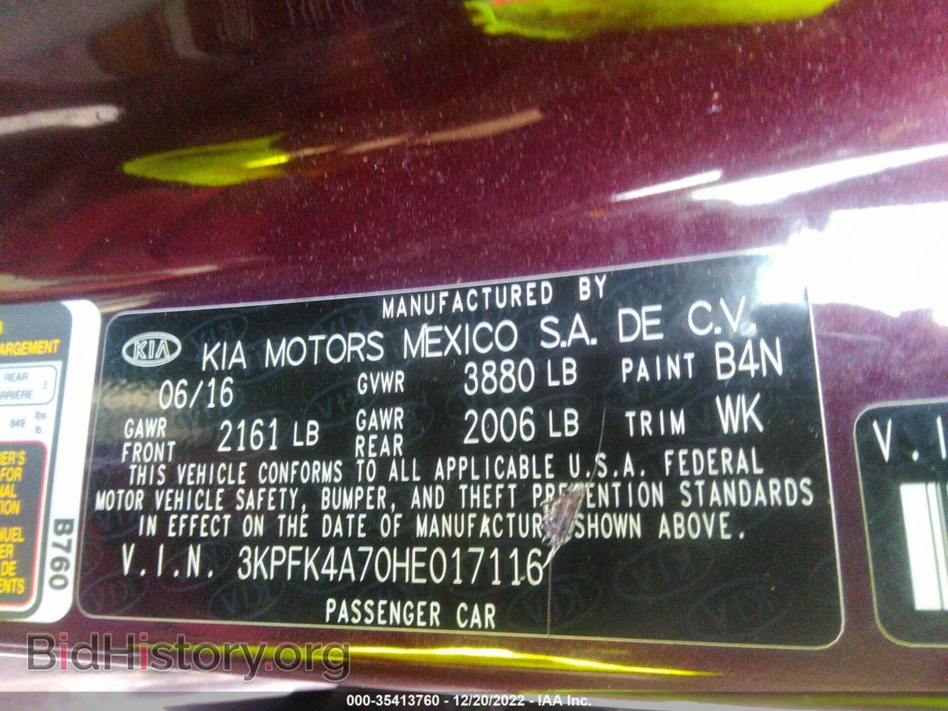 2017 KIA FORTE - VIN: 3KPFK4A70HE017116 - Фото 9