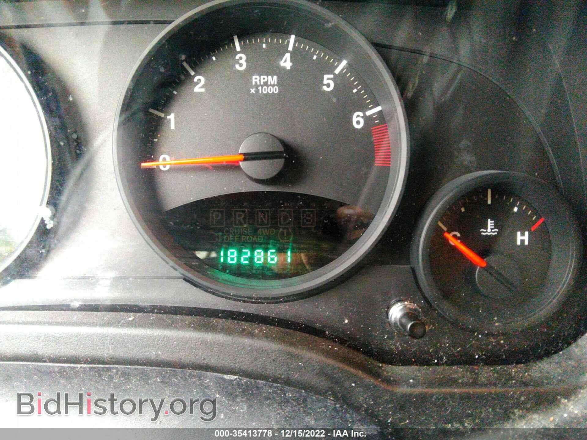 2013 JEEP COMPASS - VIN: 1C4NJDEB9DD236925 - Фото 7