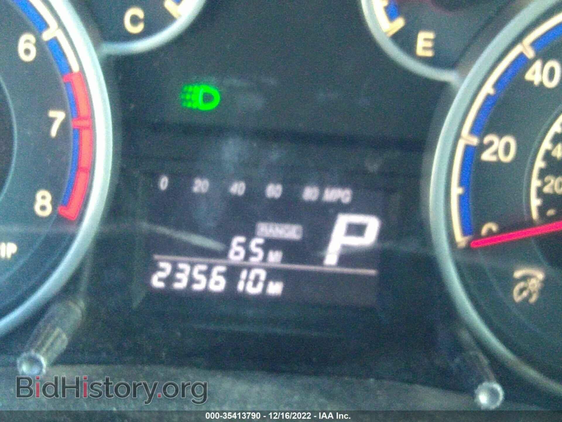 2013 SUZUKI SX4 - VIN: JS2YB5A4XD6100482 - Фото 7