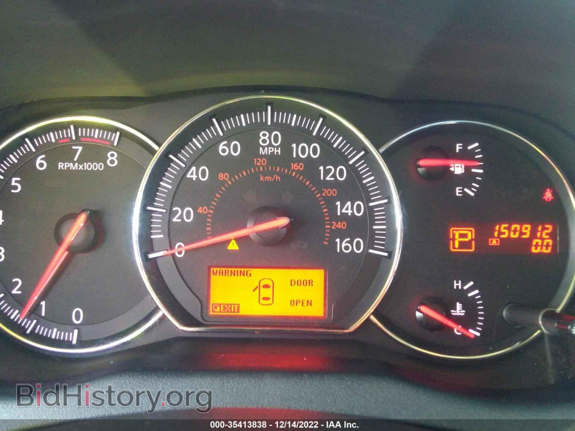 2010 NISSAN MAXIMA - VIN: 1N4AA5AP2AC833461 - Фото 7