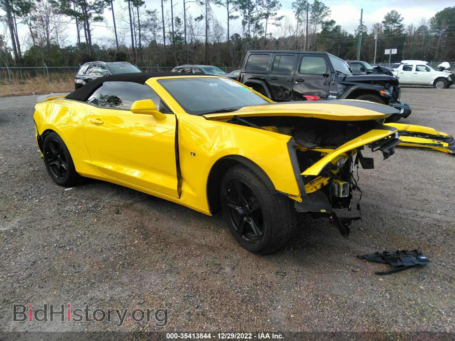 Фотография 1G1FD3DX8H0143032 - CHEVROLET CAMARO 2017