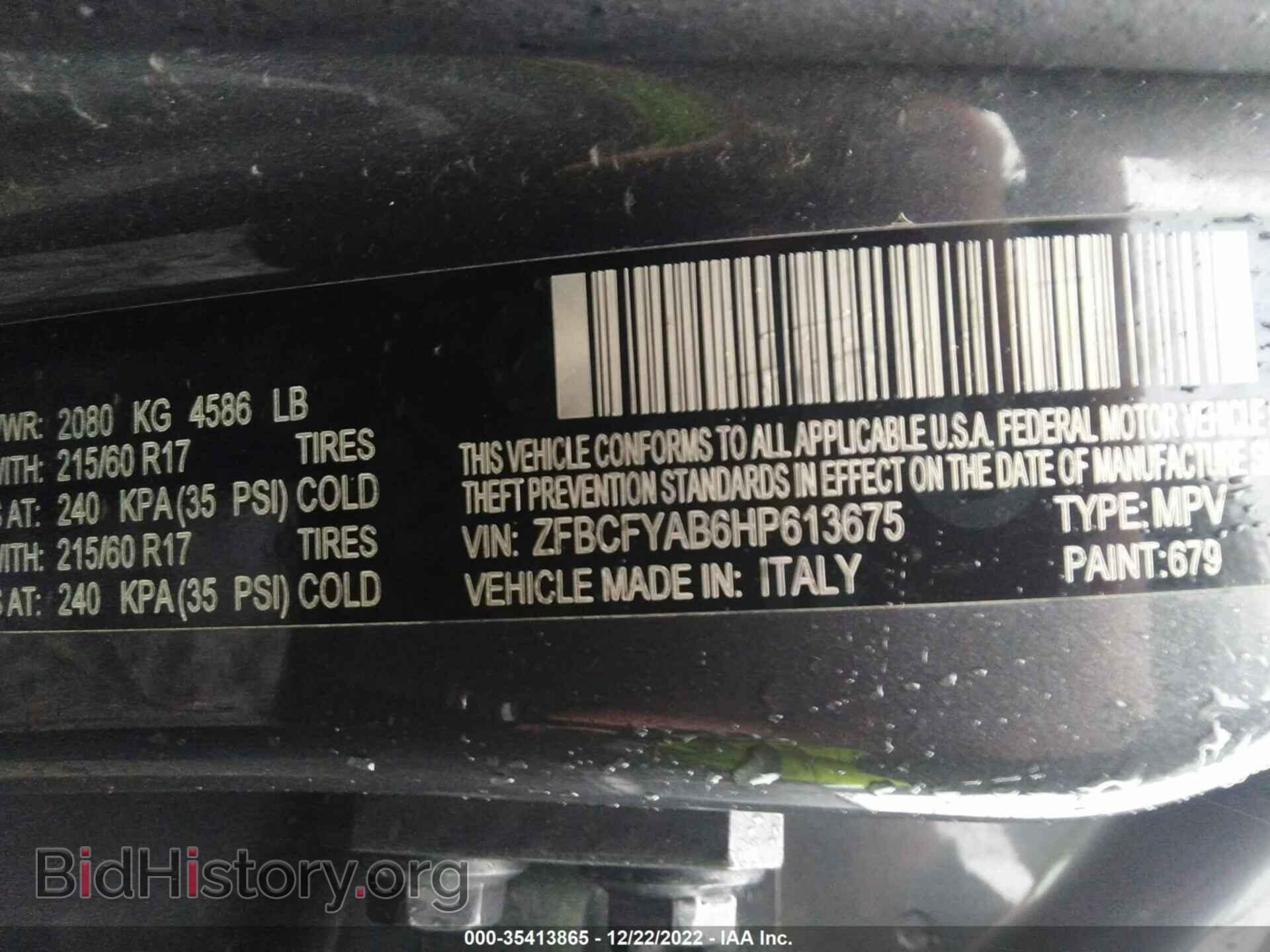 2017 FIAT 500X - VIN: ZFBCFYAB6HP613675 - Фото 9