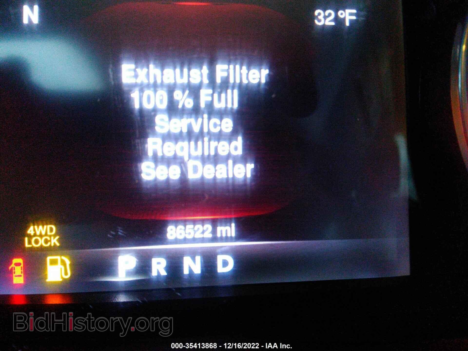 2016 RAM 1500 - VIN: 1C6RR7VM4GS220474 - Фото 7