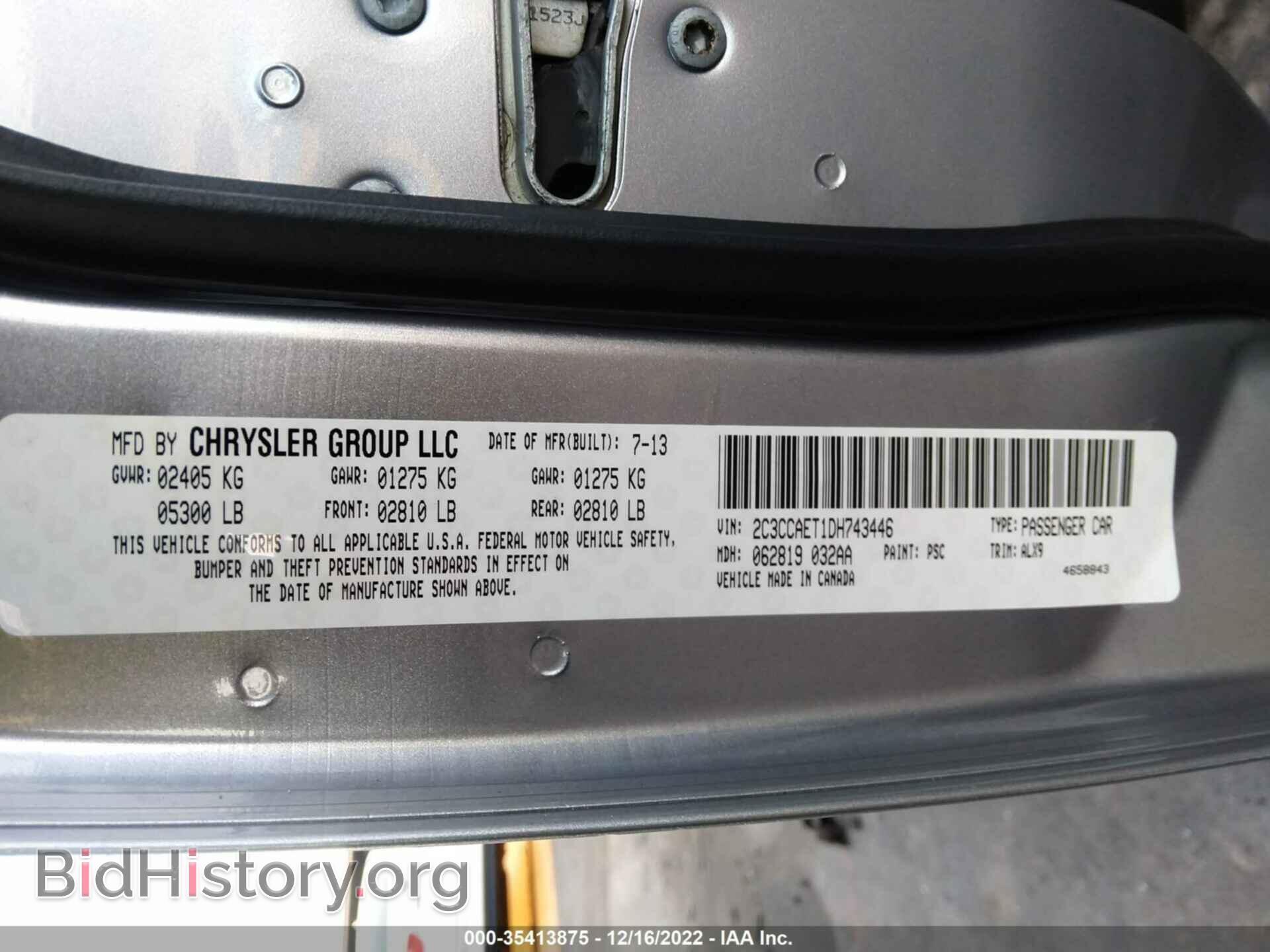 2013 CHRYSLER 300 - VIN: 2C3CCAET1DH743446 - Фото 9