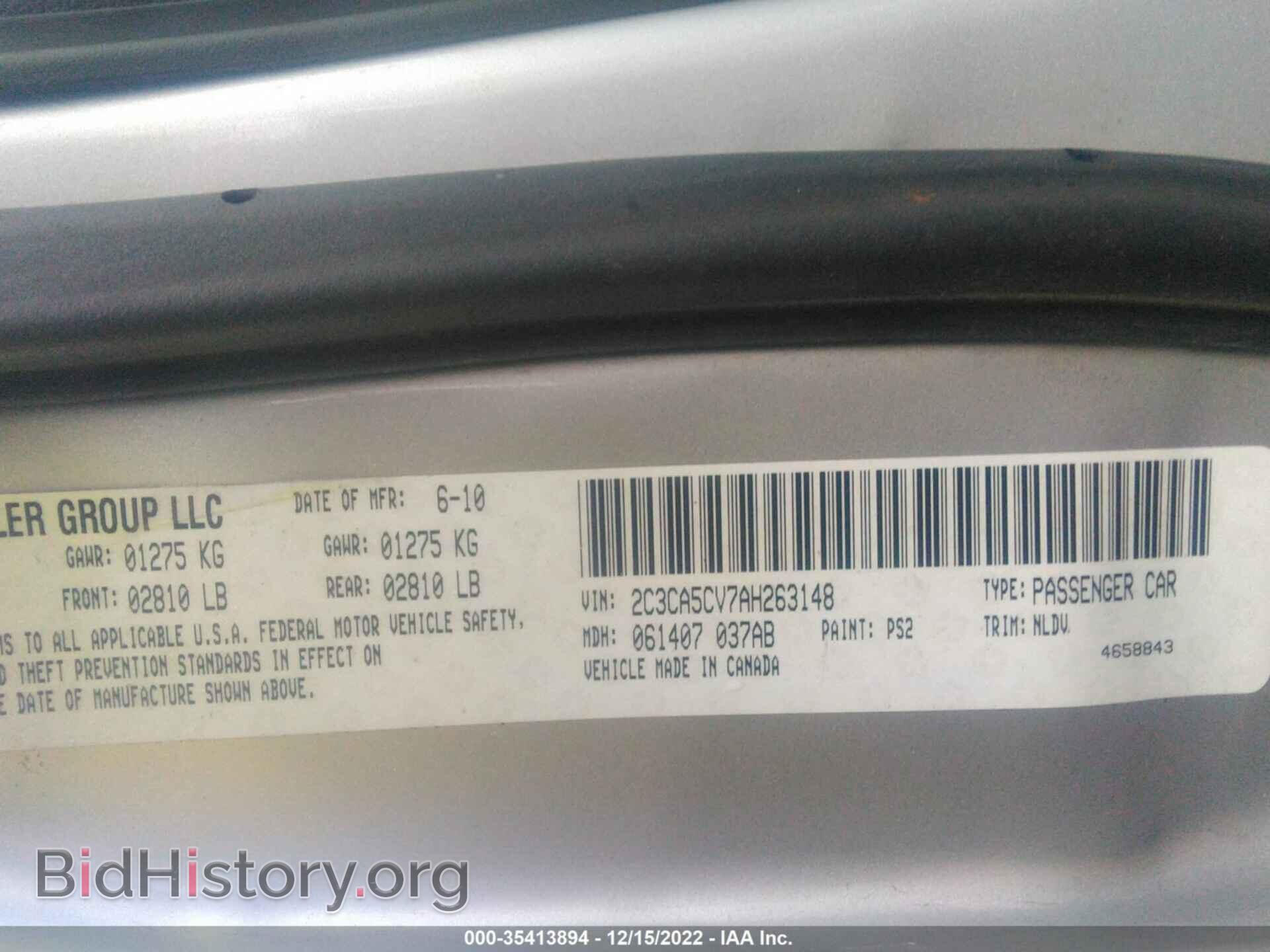2010 CHRYSLER 300 - VIN: 2C3CA5CV7AH263148 - Фото 9