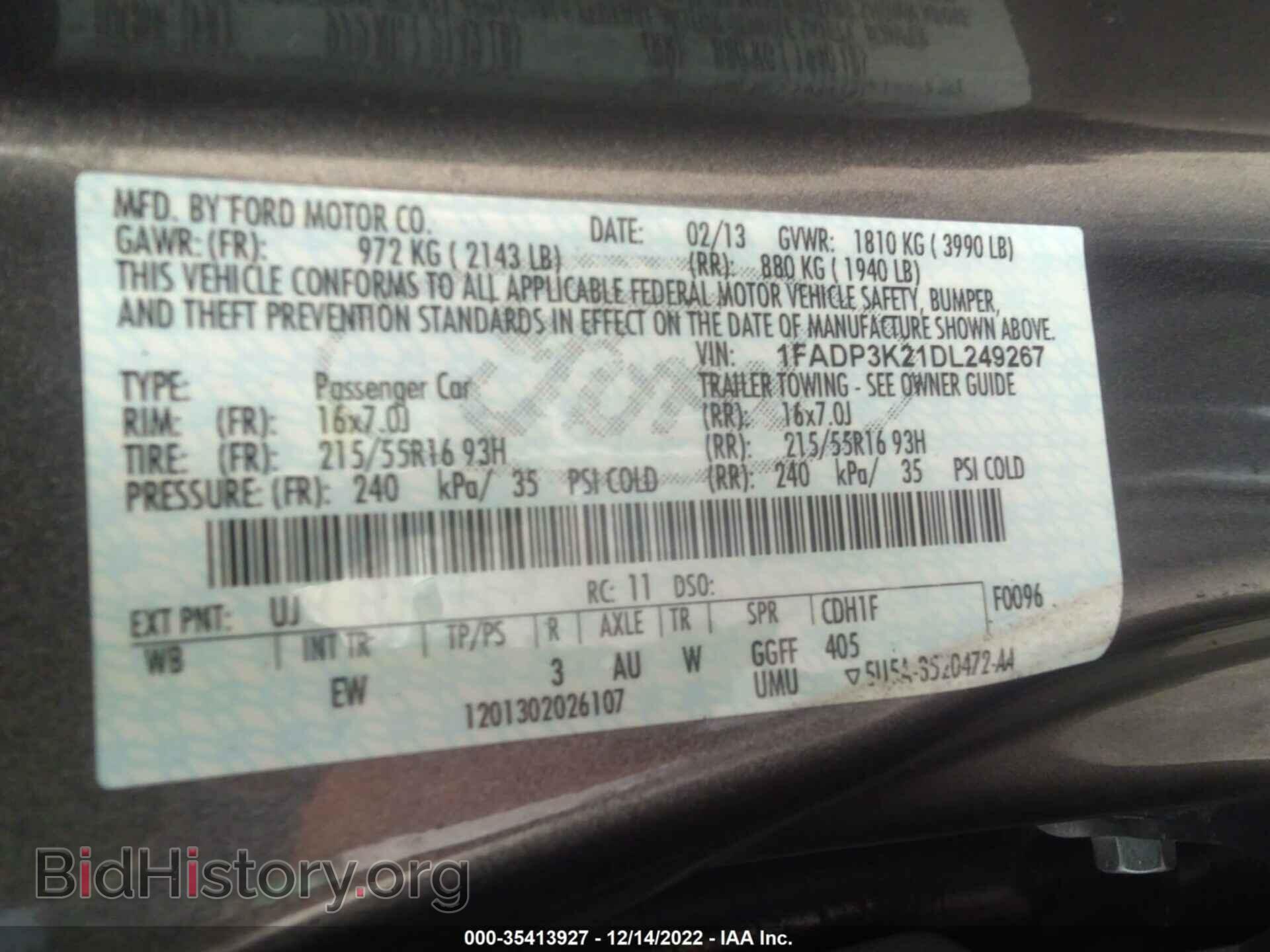 2013 FORD FOCUS - VIN: 1FADP3K21DL249267 - Фото 9