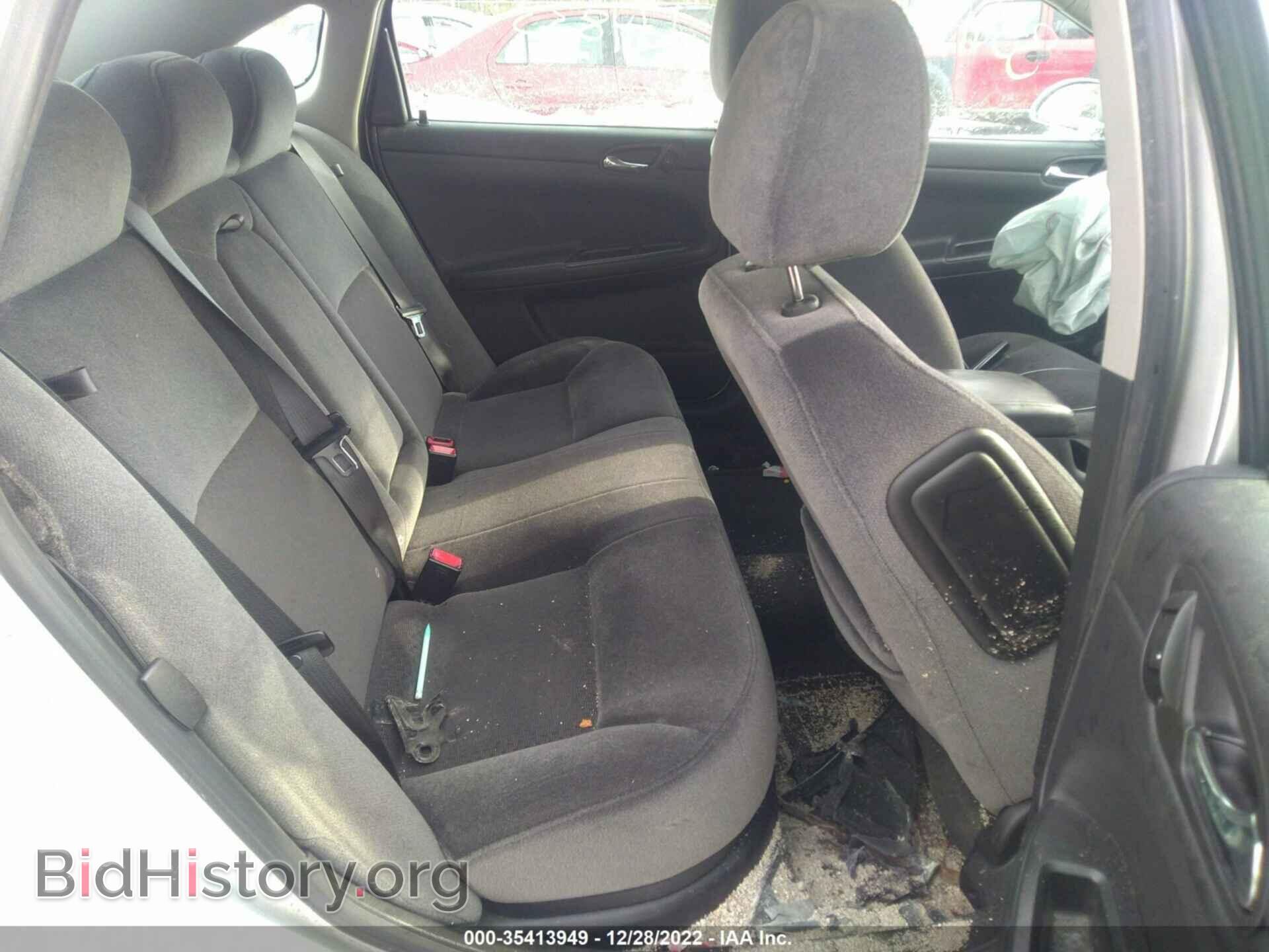 2009 CHEVROLET IMPALA - VIN: 2G1WT57N991237452 - Фото 8