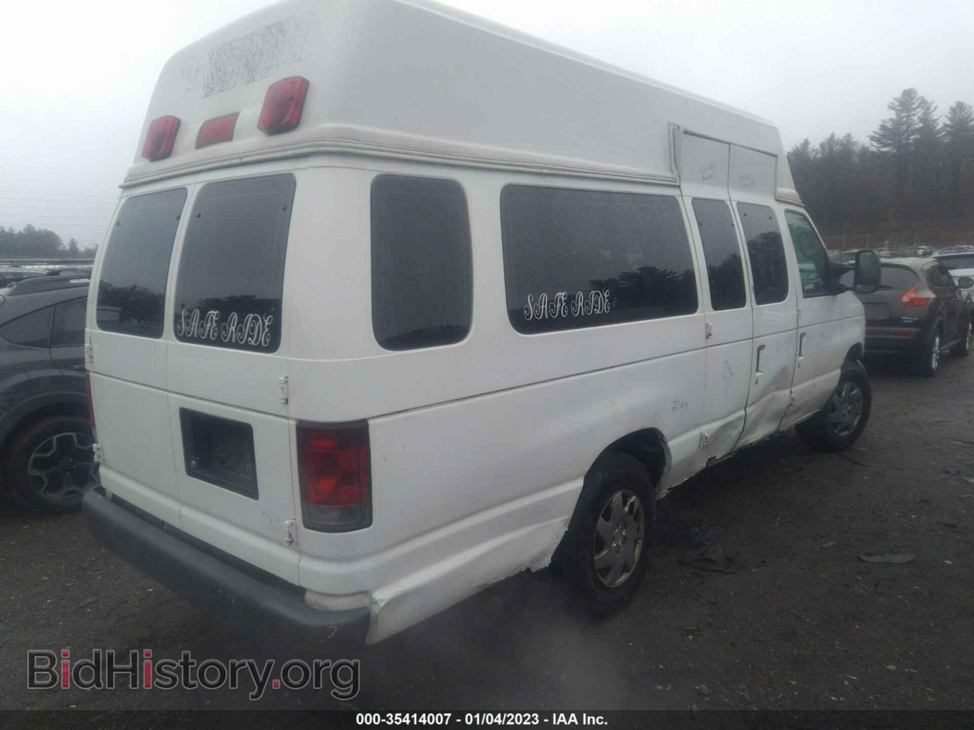 2007 FORD ECONOLINE CARGO VAN - VIN: 1FTNS24W67DA23604 - Фото 4