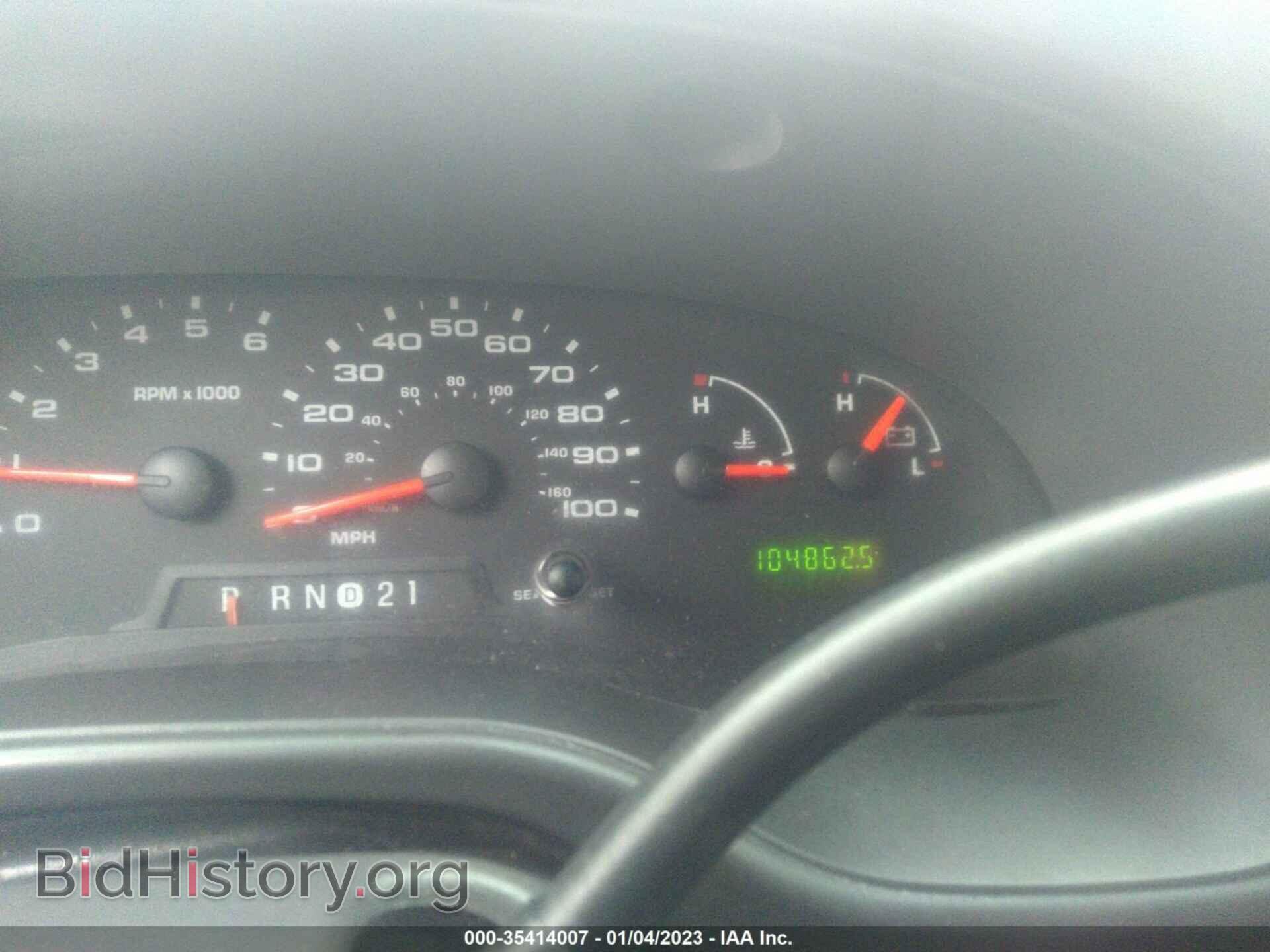 2007 FORD ECONOLINE CARGO VAN - VIN: 1FTNS24W67DA23604 - Фото 7