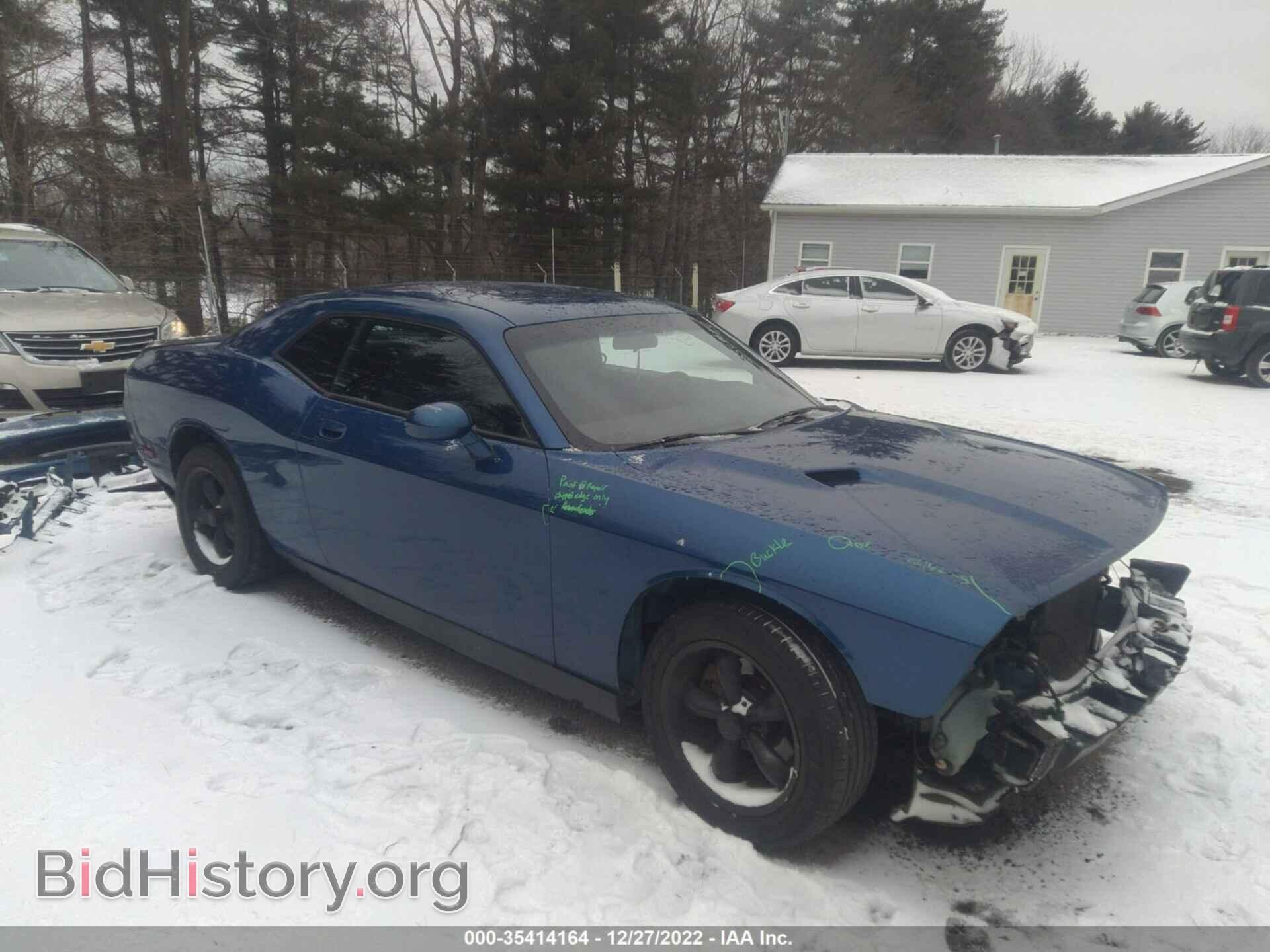 Photo 2B3CJ4DV4AH275277 - DODGE CHALLENGER 2010