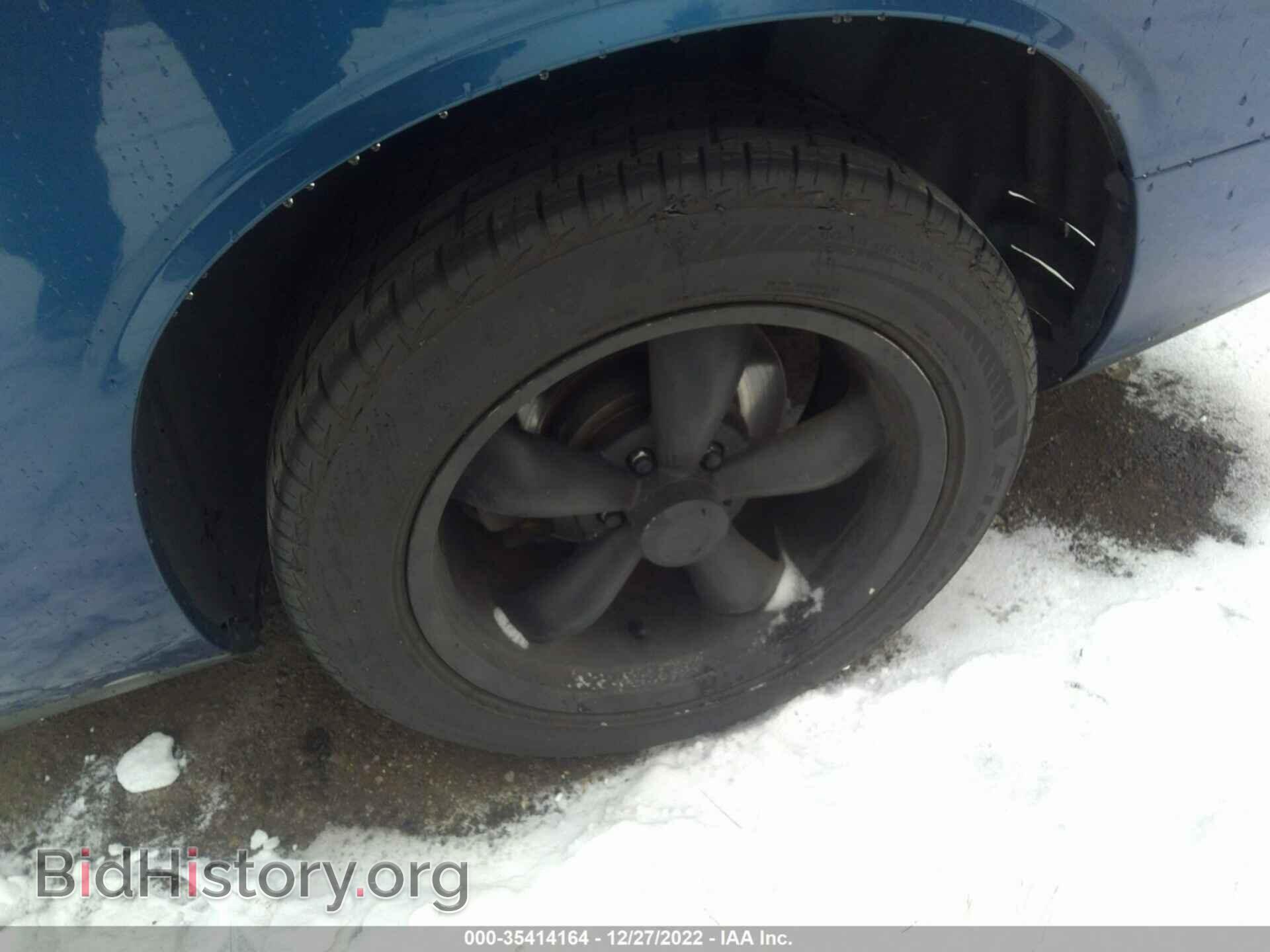 2010 DODGE CHALLENGER - VIN: 2B3CJ4DV4AH275277 - Фото 14