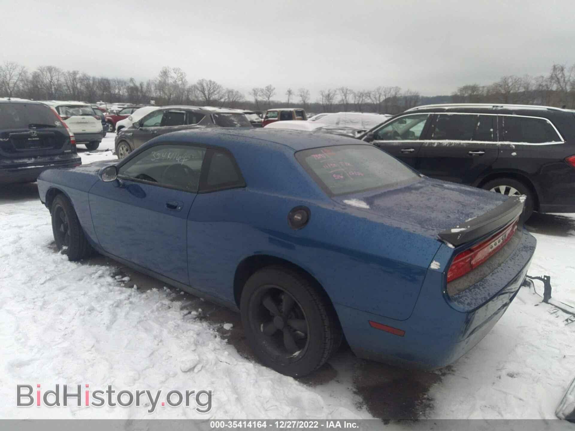 2010 DODGE CHALLENGER - VIN: 2B3CJ4DV4AH275277 - Фото 3