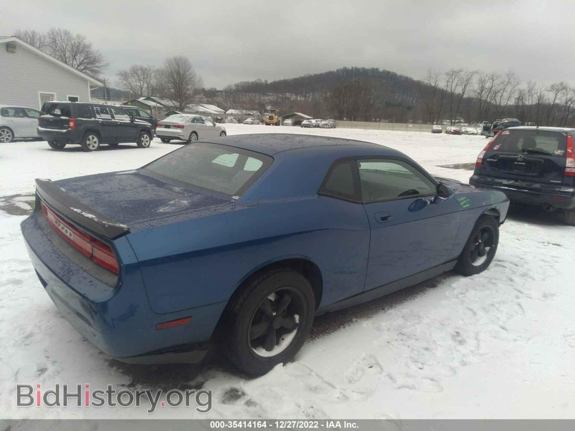 2010 DODGE CHALLENGER - VIN: 2B3CJ4DV4AH275277 - Фото 4