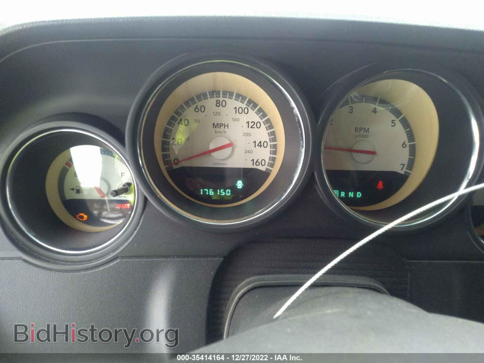 2010 DODGE CHALLENGER - VIN: 2B3CJ4DV4AH275277 - Фото 7