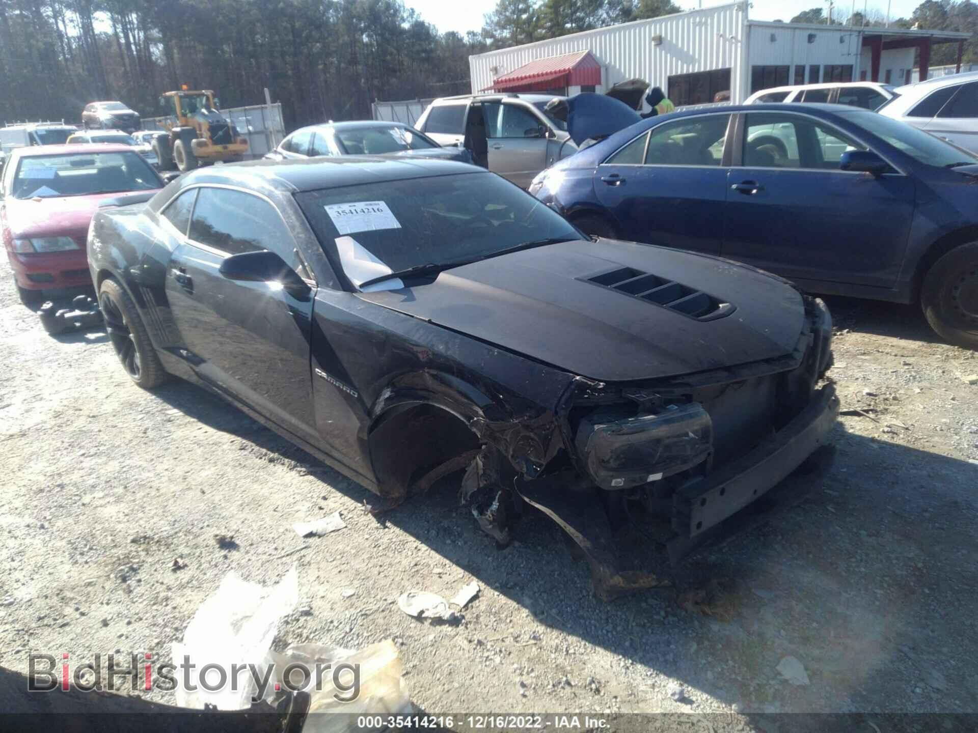 Photo 2G1FG1EW8F9285451 - CHEVROLET CAMARO 2015