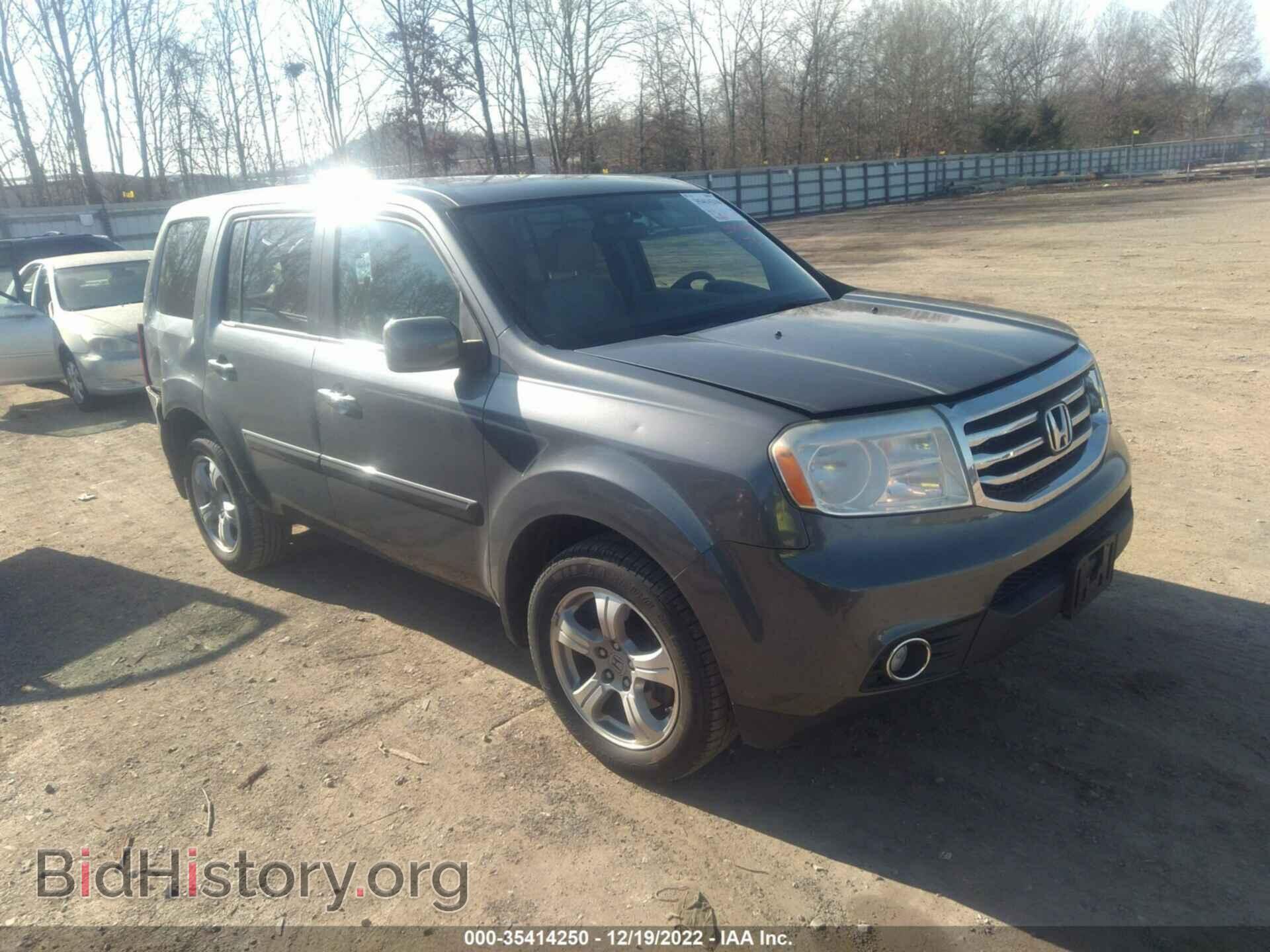 Photo 5FNYF3H46DB004183 - HONDA PILOT 2013