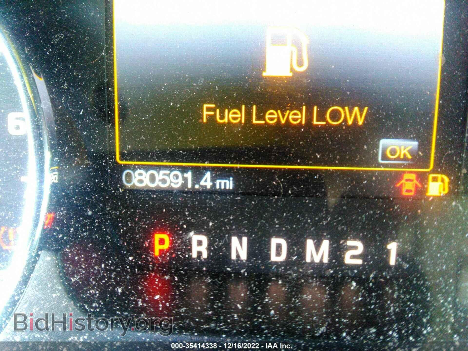2012 FORD F-150 - VIN: 1FTFW1CF5CFB34986 - Фото 7