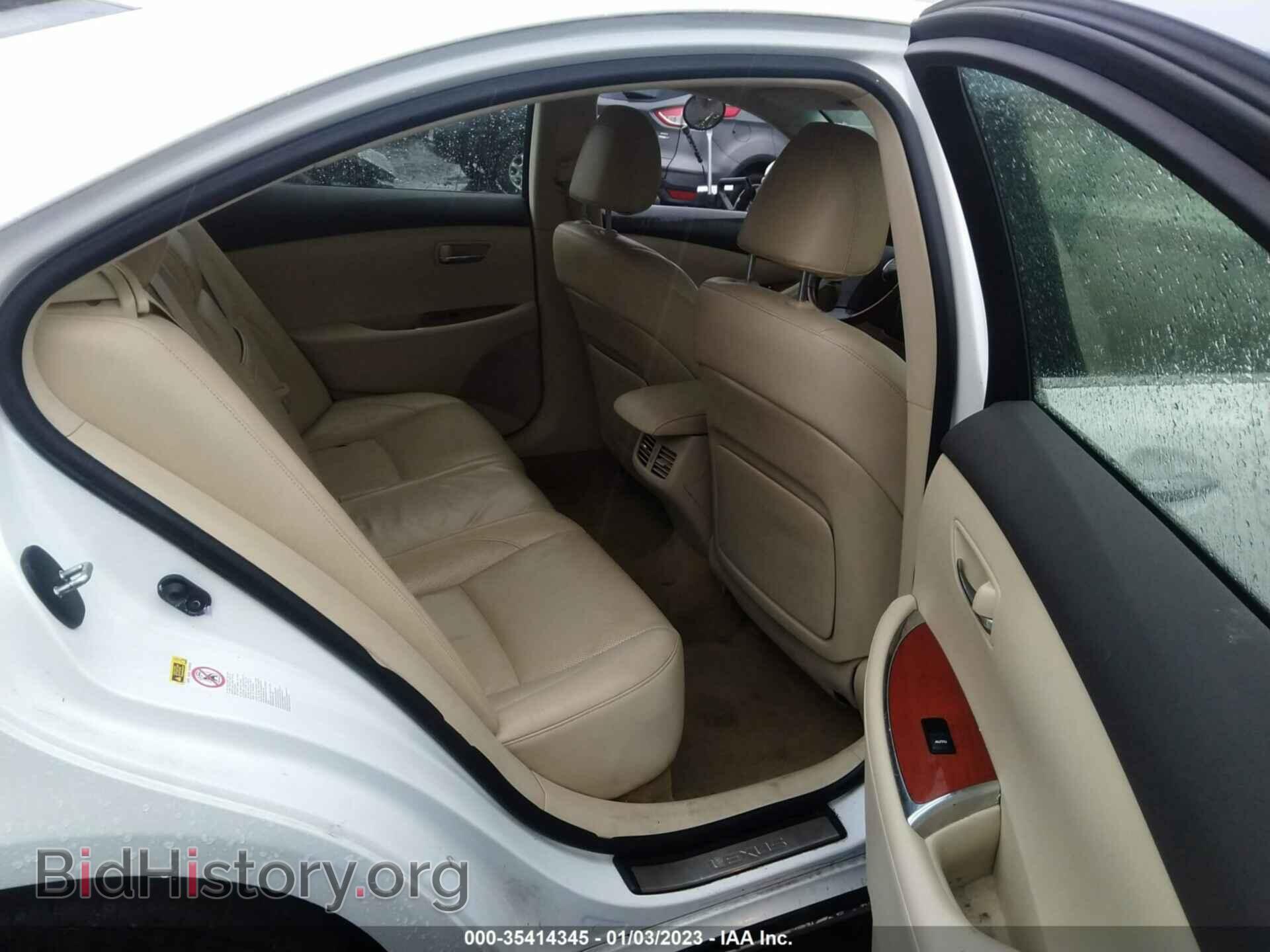 2012 LEXUS ES 350 - VIN: JTHBK1EG2C2503230 - Фото 8
